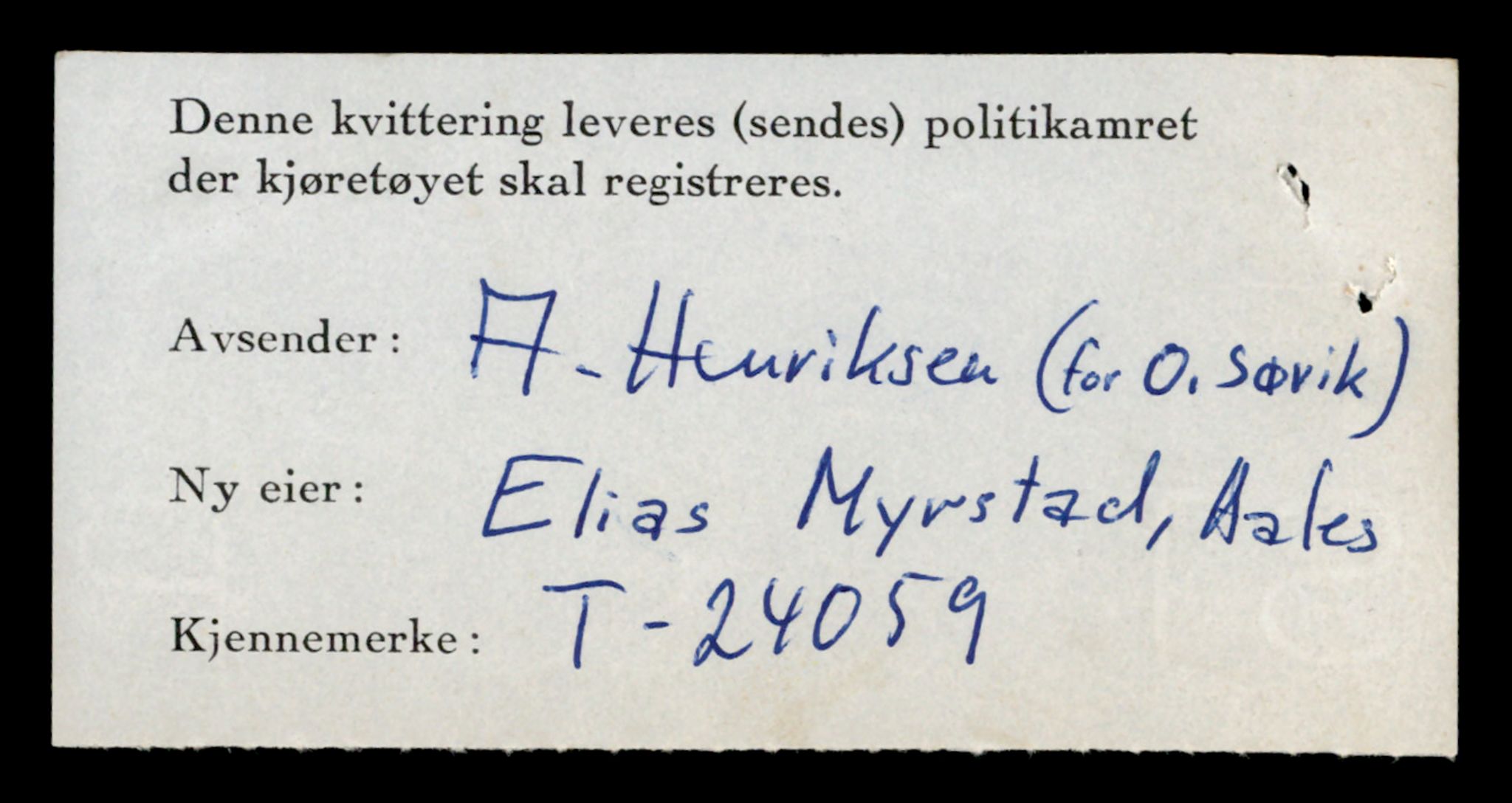 Møre og Romsdal vegkontor - Ålesund trafikkstasjon, AV/SAT-A-4099/F/Fe/L0032: Registreringskort for kjøretøy T 11997 - T 12149, 1927-1998, p. 3408