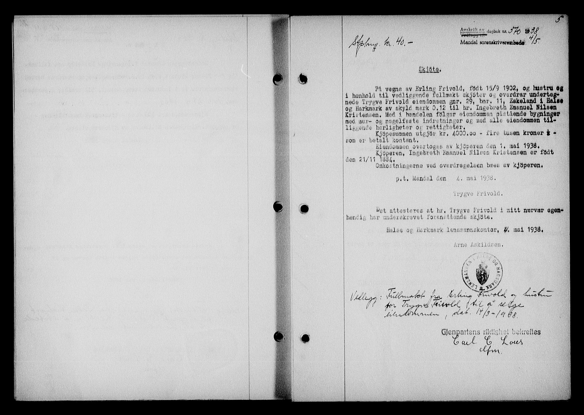 Mandal sorenskriveri, SAK/1221-0005/001/G/Gb/Gba/L0071: Mortgage book no. A-8, 1937-1939, Diary no: : 370/1938
