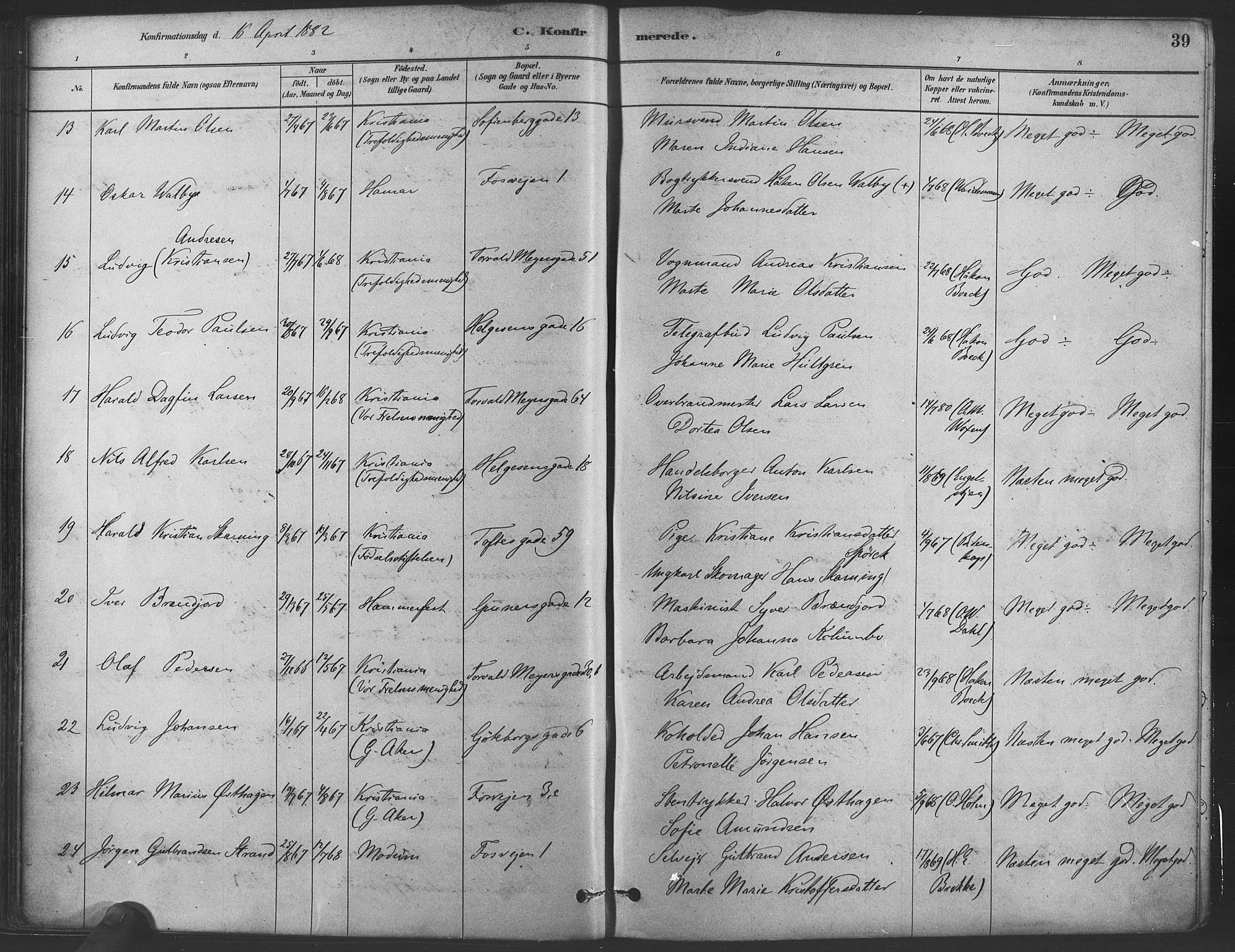 Paulus prestekontor Kirkebøker, AV/SAO-A-10871/F/Fa/L0004: Parish register (official) no. 4, 1879-1891, p. 39