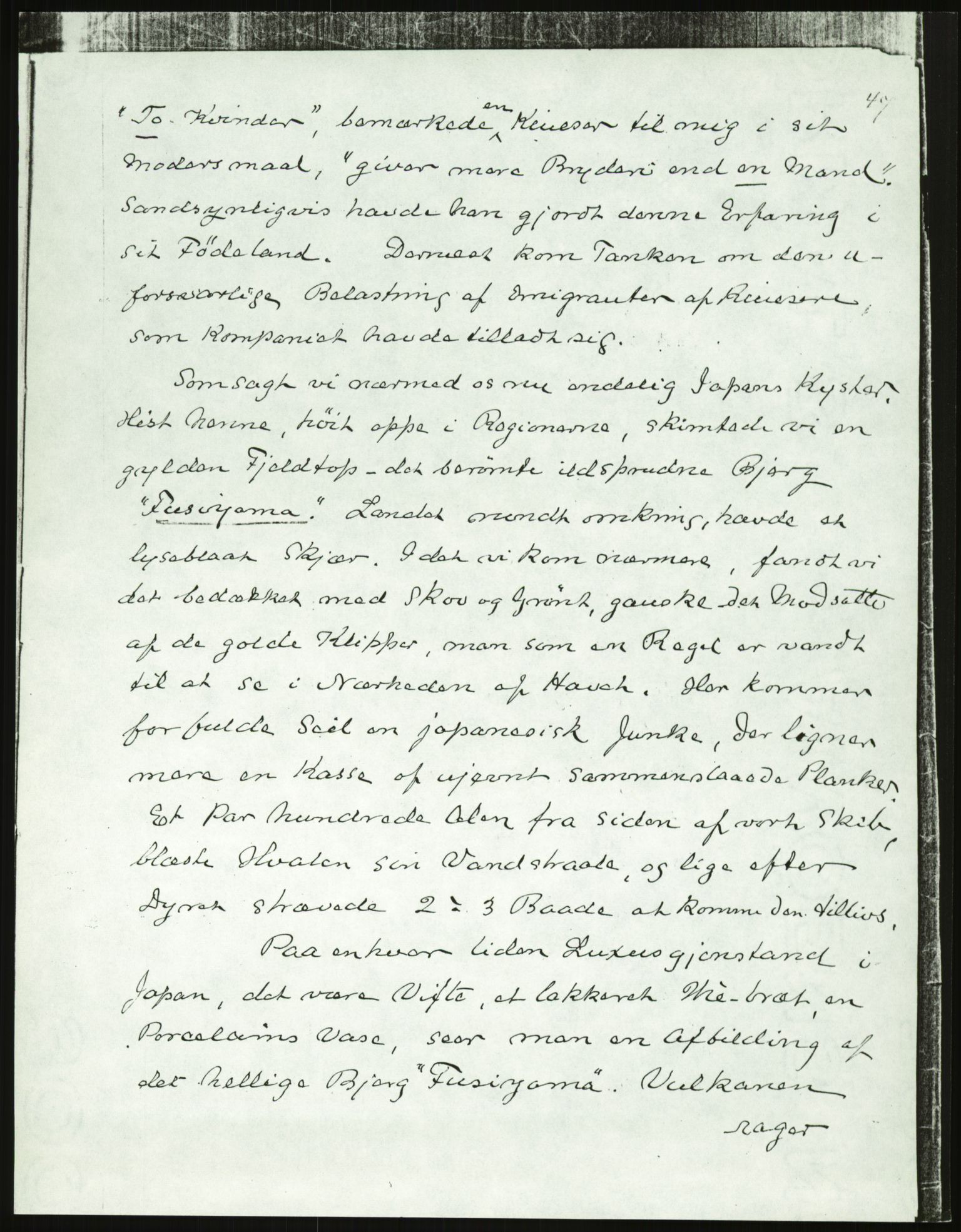 Samlinger til kildeutgivelse, Amerikabrevene, AV/RA-EA-4057/F/L0003: Innlån fra Oslo: Hals - Steen, 1838-1914, p. 1014