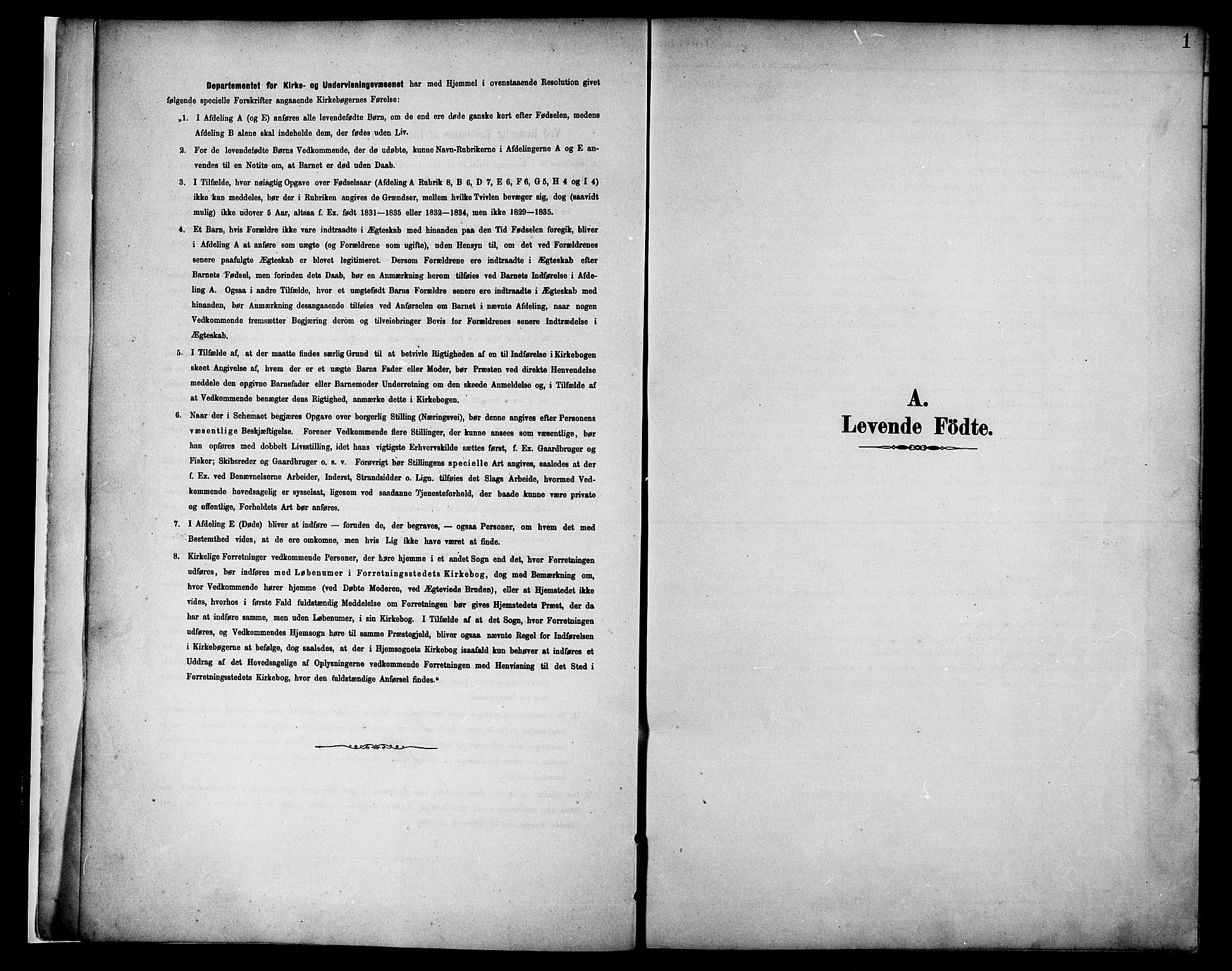 Ministerialprotokoller, klokkerbøker og fødselsregistre - Nordland, SAT/A-1459/865/L0924: Parish register (official) no. 865A02, 1885-1896, p. 1
