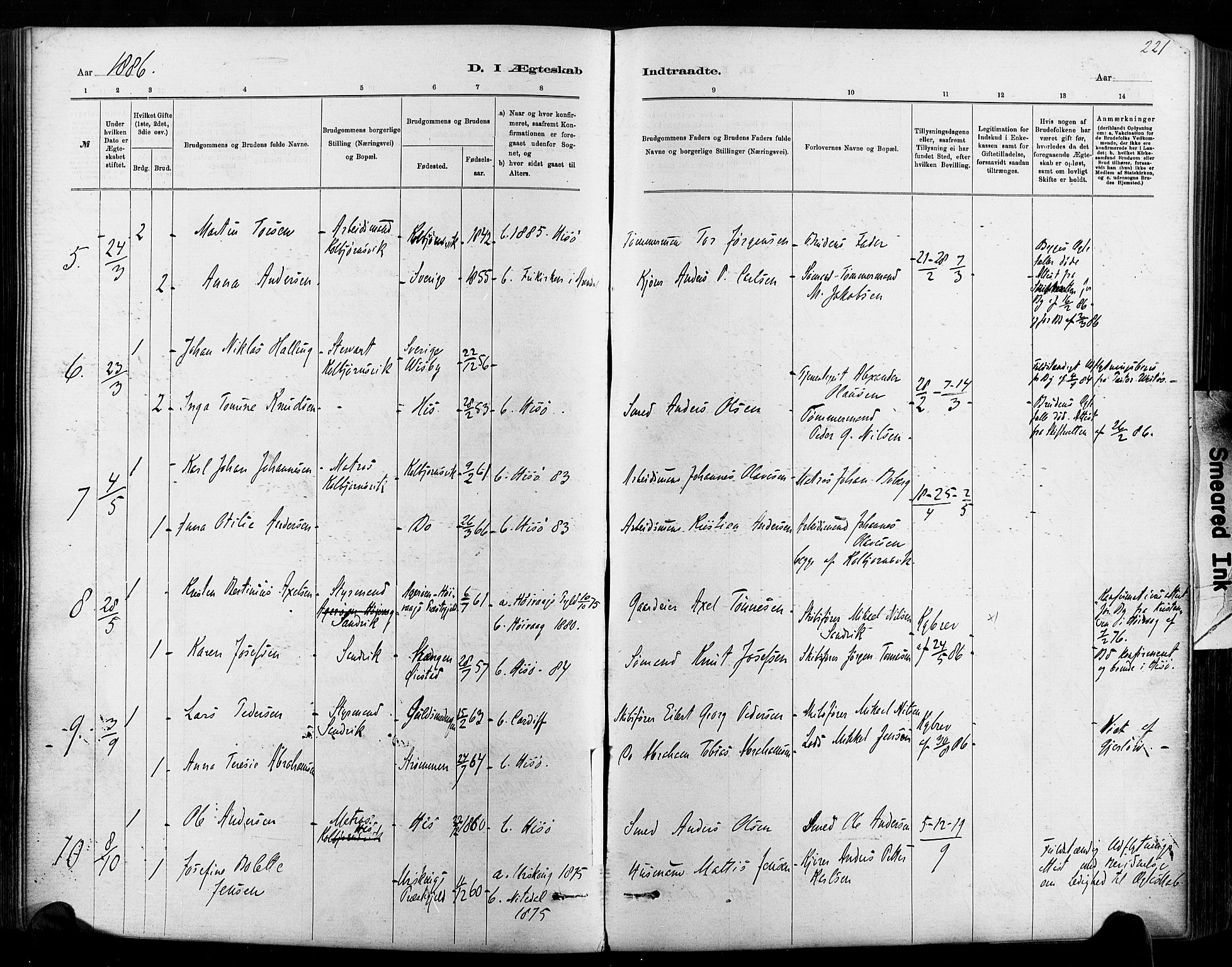 Hisøy sokneprestkontor, AV/SAK-1111-0020/F/Fa/L0003: Parish register (official) no. A 3, 1881-1894, p. 221