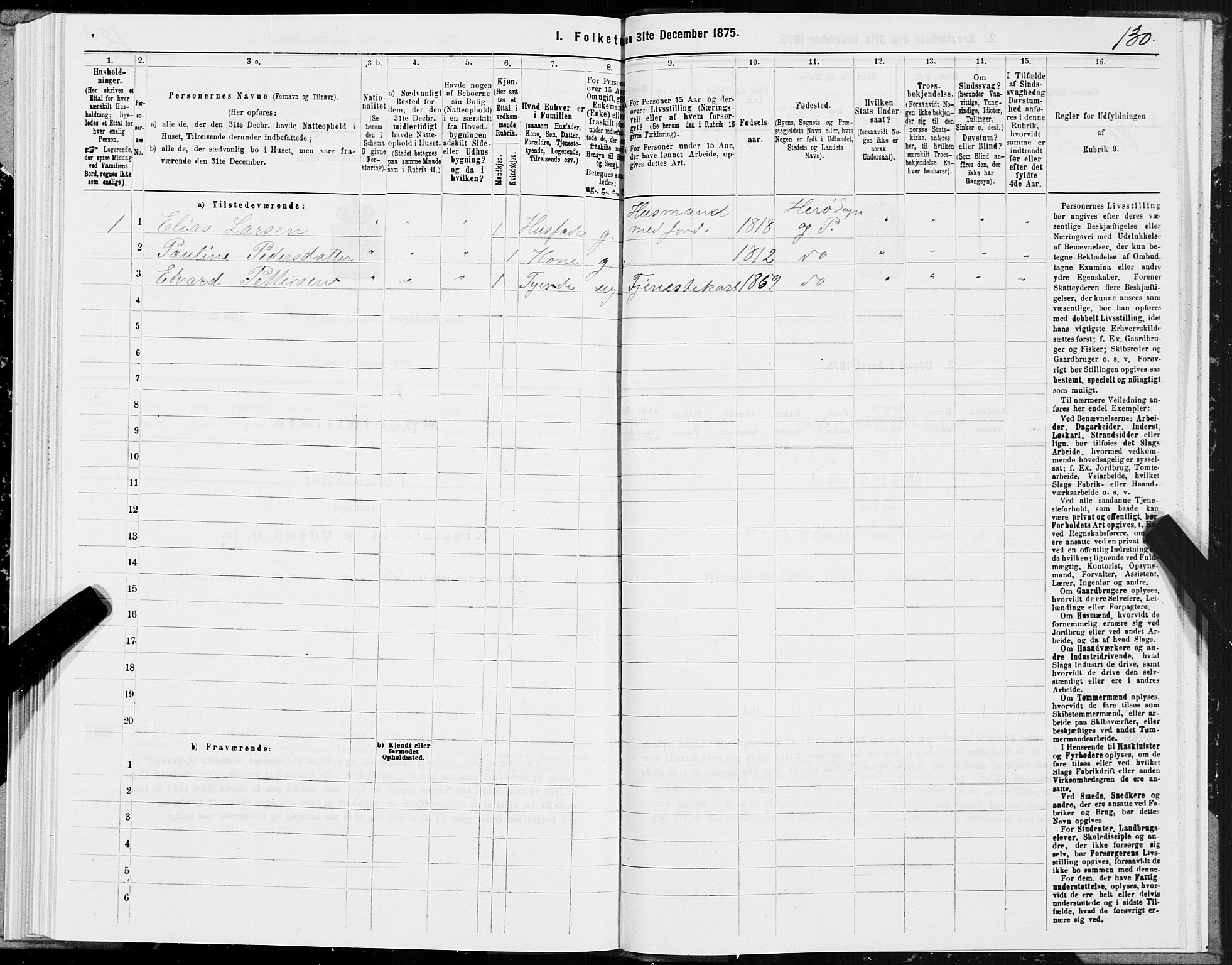 SAT, 1875 census for 1818P Herøy, 1875, p. 1130