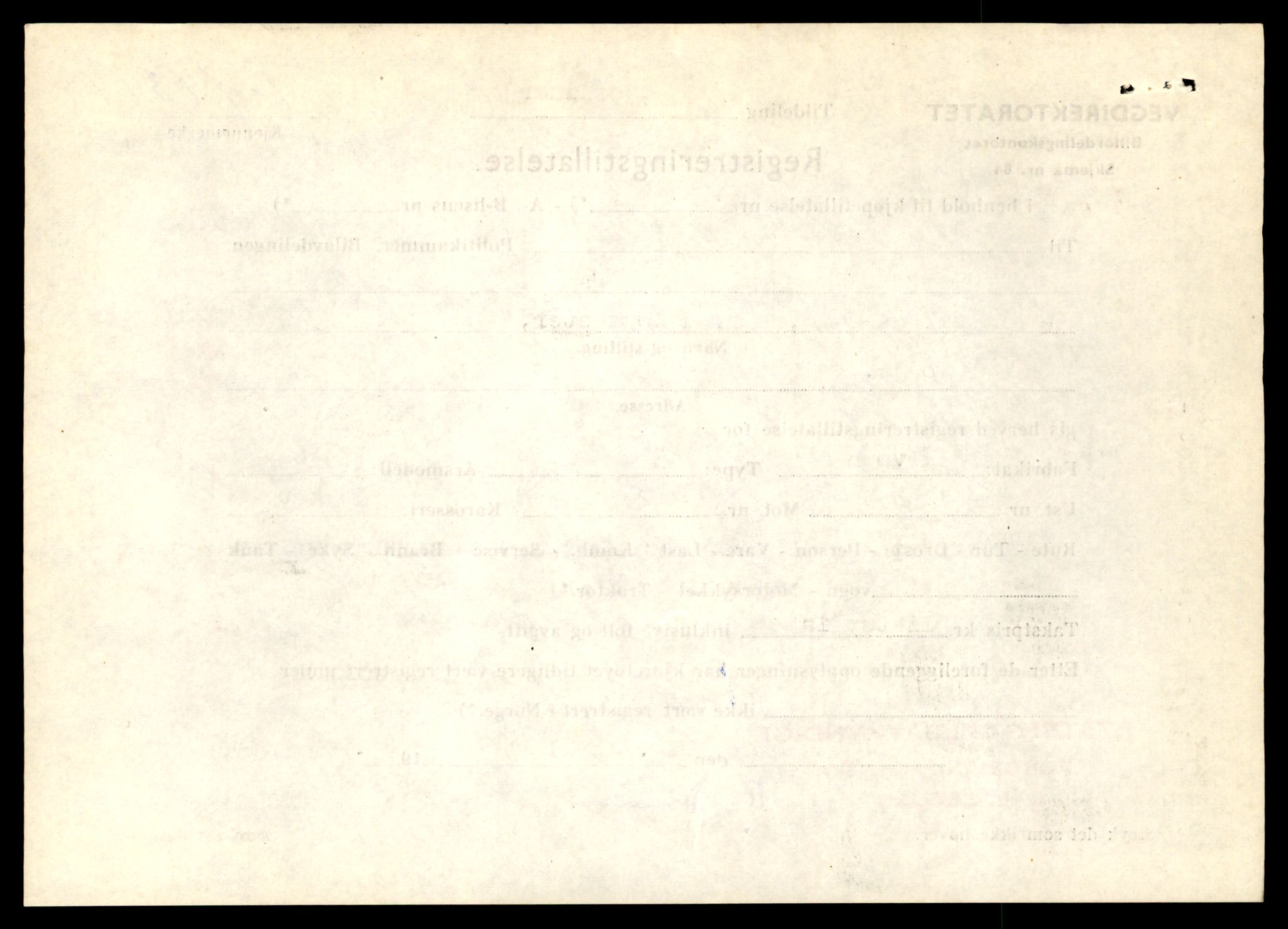 Møre og Romsdal vegkontor - Ålesund trafikkstasjon, AV/SAT-A-4099/F/Fe/L0045: Registreringskort for kjøretøy T 14320 - T 14444, 1927-1998, p. 628