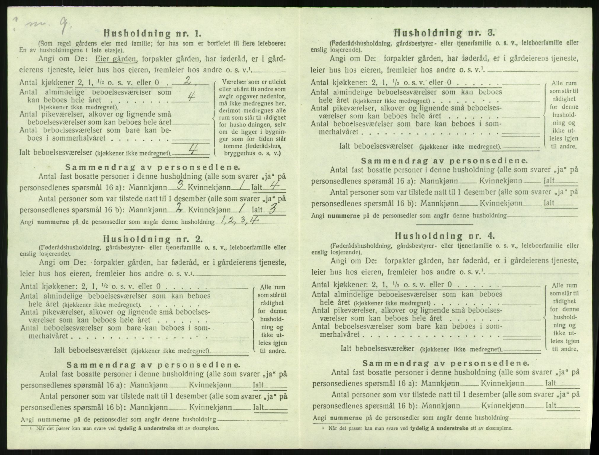 SAK, 1920 census for Dypvåg, 1920, p. 1202