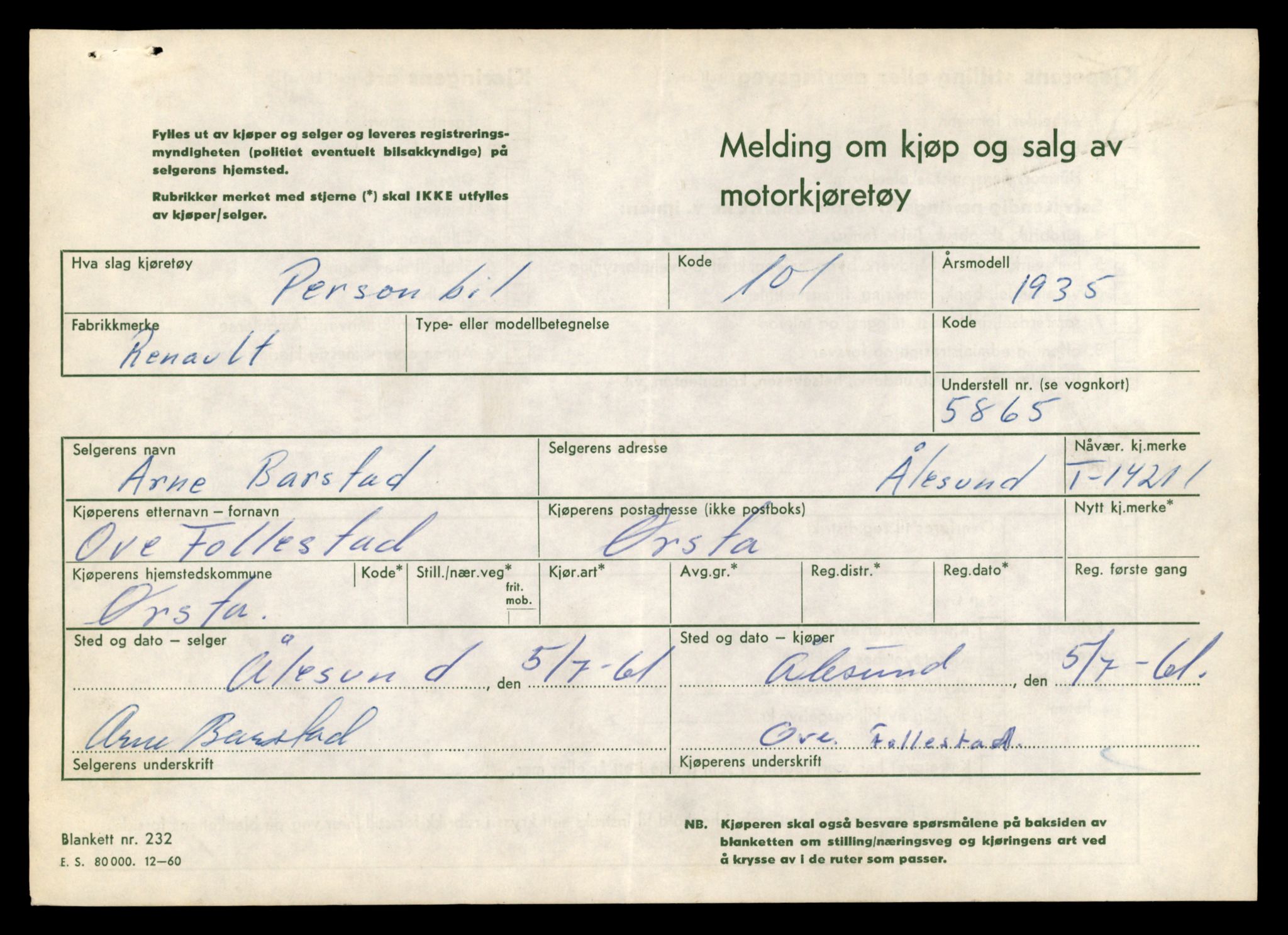 Møre og Romsdal vegkontor - Ålesund trafikkstasjon, AV/SAT-A-4099/F/Fe/L0044: Registreringskort for kjøretøy T 14205 - T 14319, 1927-1998, p. 241