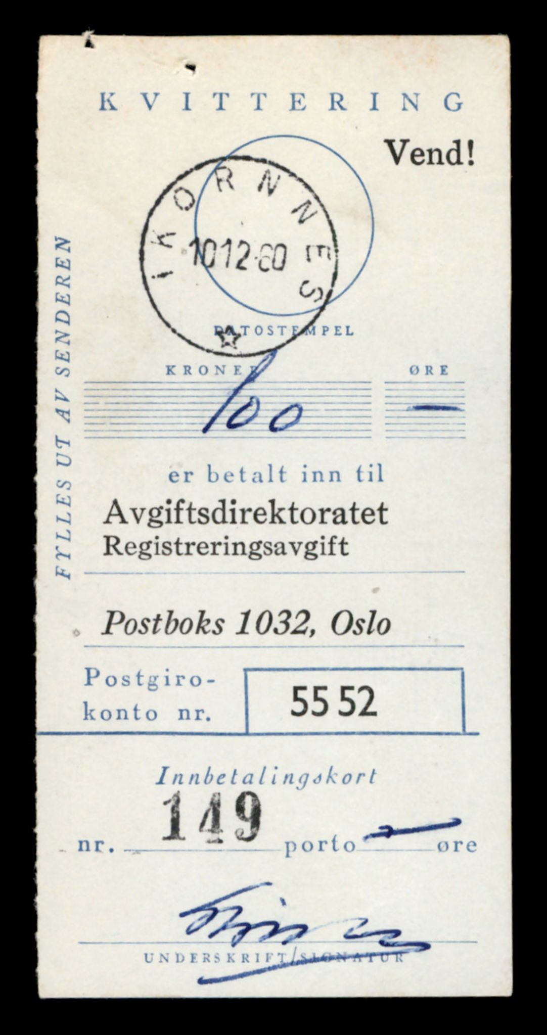 Møre og Romsdal vegkontor - Ålesund trafikkstasjon, SAT/A-4099/F/Fe/L0036: Registreringskort for kjøretøy T 12831 - T 13030, 1927-1998, p. 3037