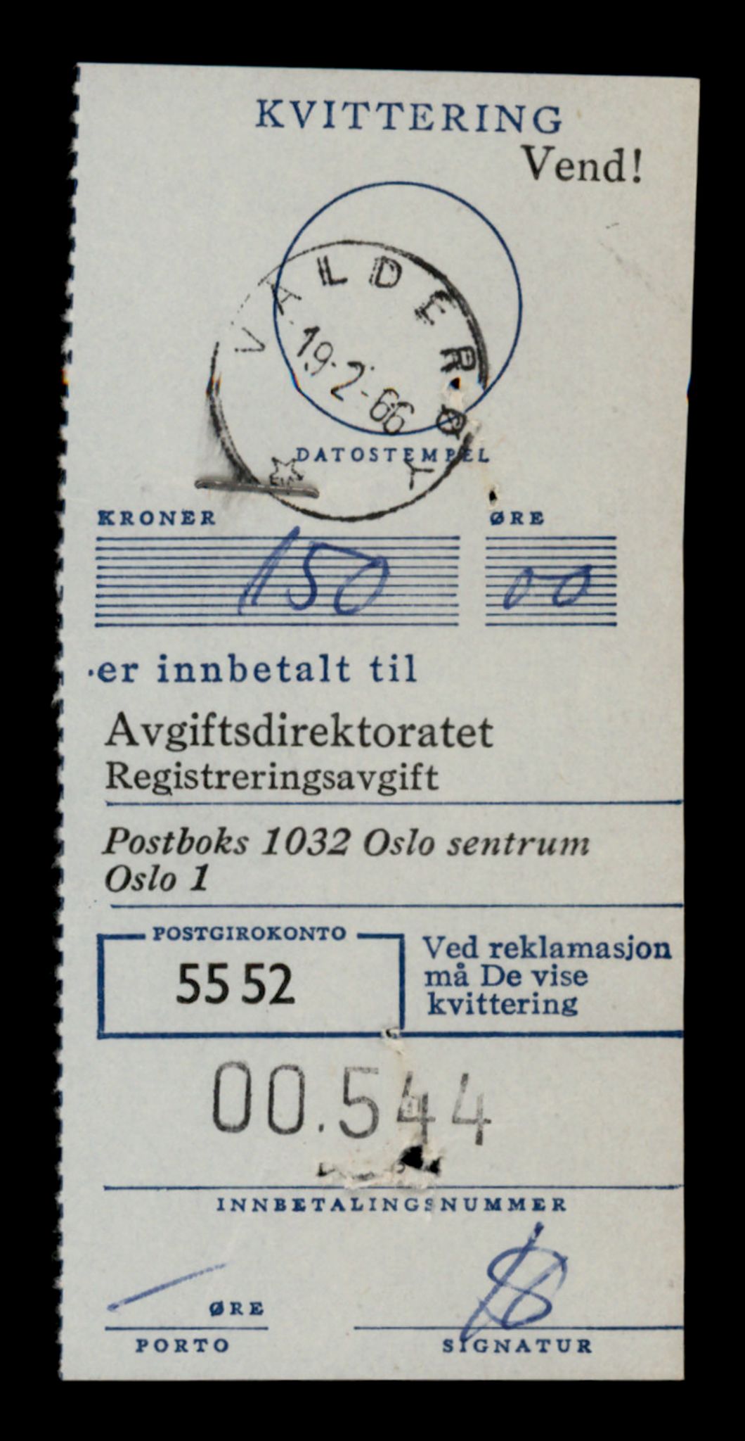 Møre og Romsdal vegkontor - Ålesund trafikkstasjon, SAT/A-4099/F/Fe/L0020: Registreringskort for kjøretøy T 10351 - T 10470, 1927-1998, p. 2232