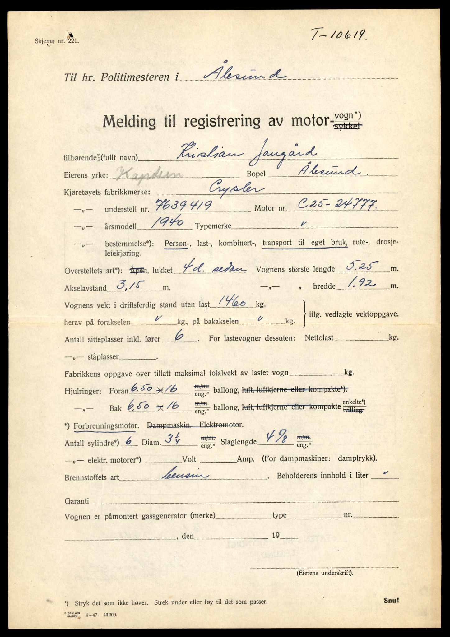 Møre og Romsdal vegkontor - Ålesund trafikkstasjon, AV/SAT-A-4099/F/Fe/L0022: Registreringskort for kjøretøy T 10584 - T 10694, 1927-1998, p. 1123