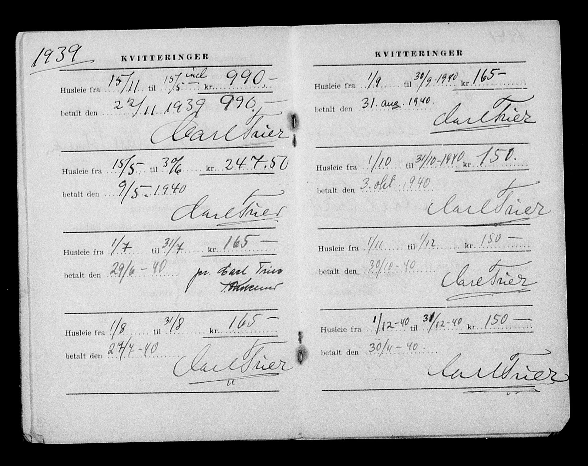 Justisdepartementet, Tilbakeføringskontoret for inndratte formuer, AV/RA-S-1564/H/Hc/Hcc/L0984: --, 1945-1947, p. 219