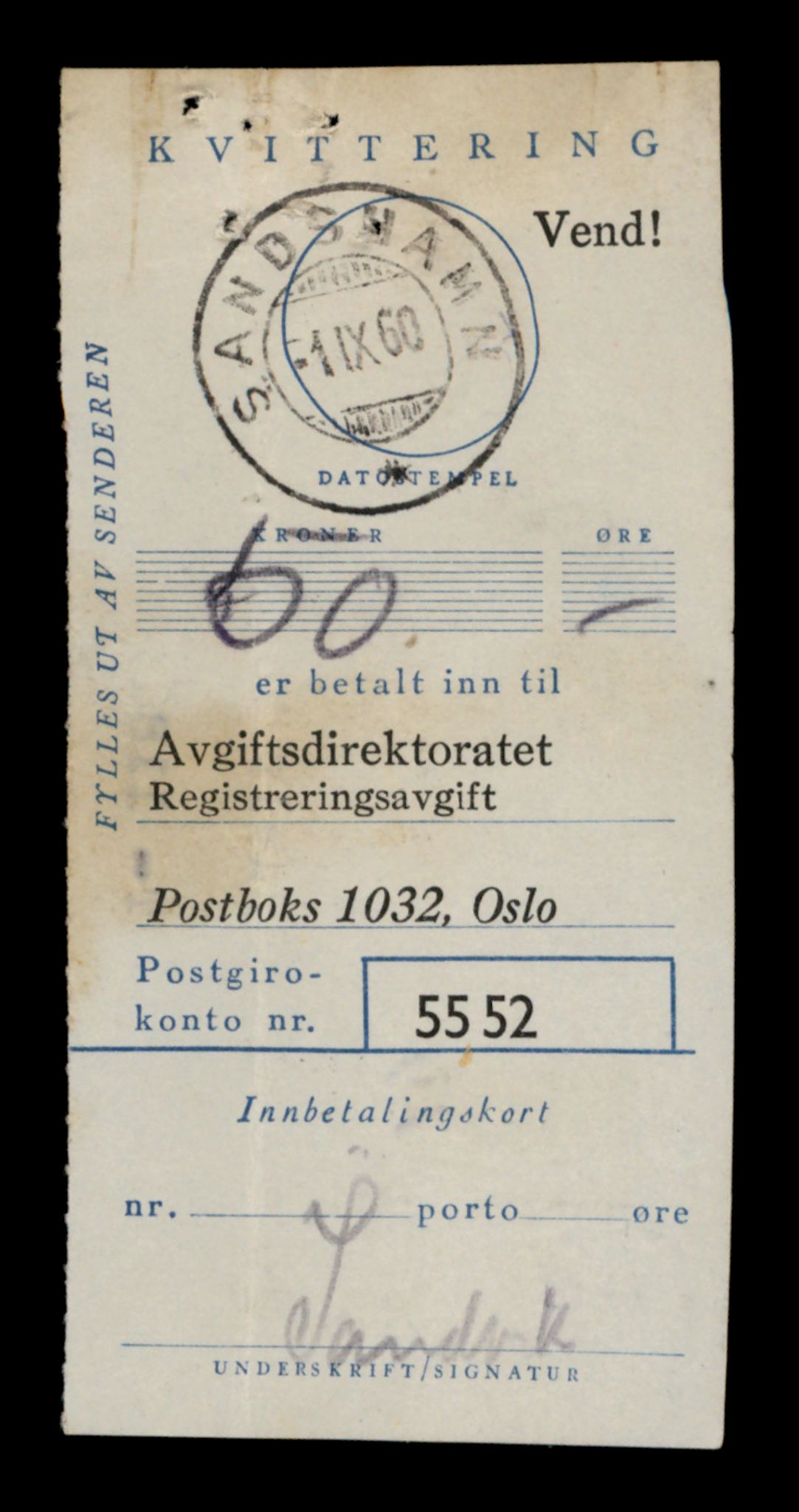 Møre og Romsdal vegkontor - Ålesund trafikkstasjon, AV/SAT-A-4099/F/Fe/L0031: Registreringskort for kjøretøy T 11800 - T 11996, 1927-1998, p. 1151