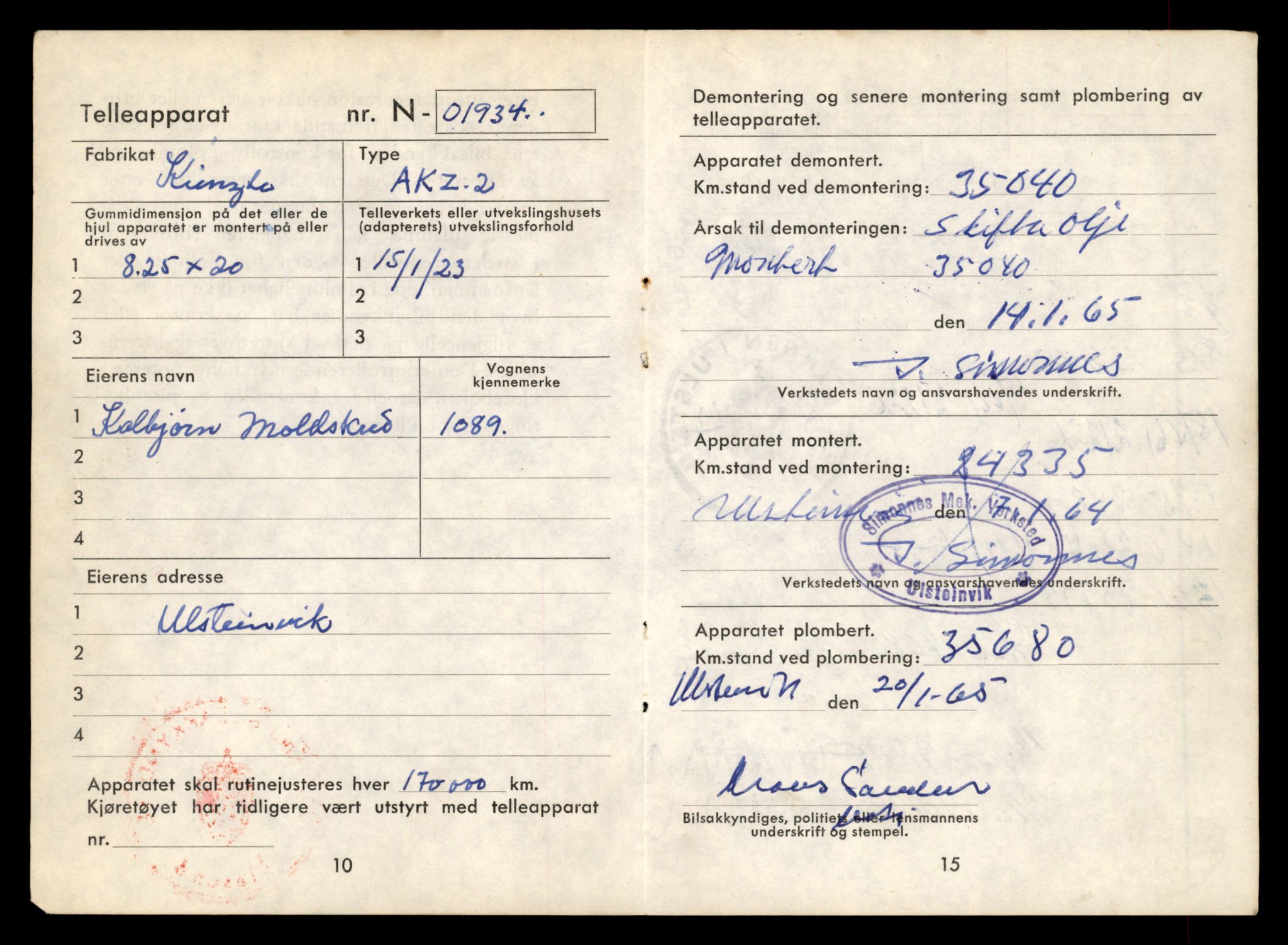 Møre og Romsdal vegkontor - Ålesund trafikkstasjon, AV/SAT-A-4099/F/Fe/L0010: Registreringskort for kjøretøy T 1050 - T 1169, 1927-1998, p. 1155