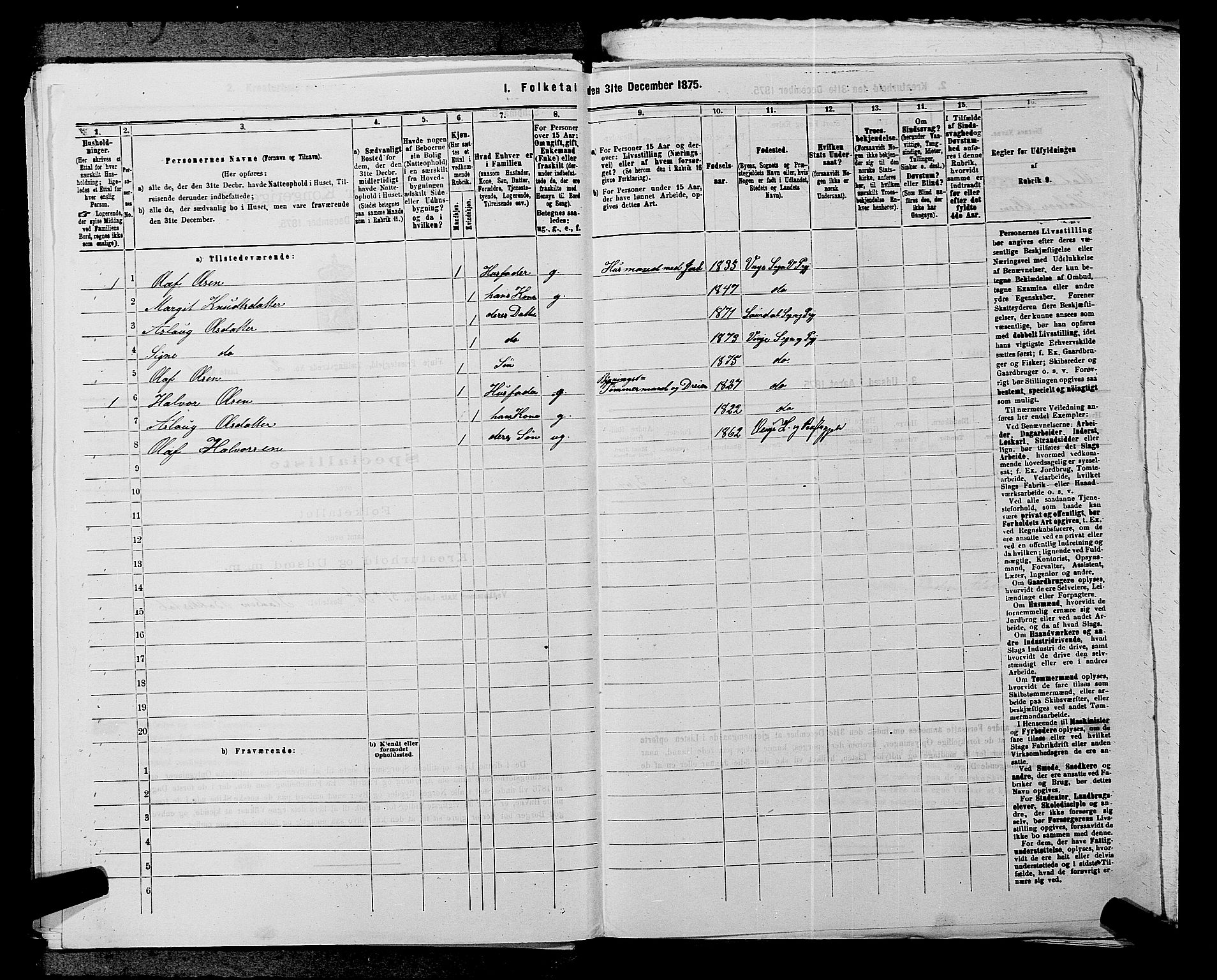 SAKO, 1875 census for 0834P Vinje, 1875, p. 216