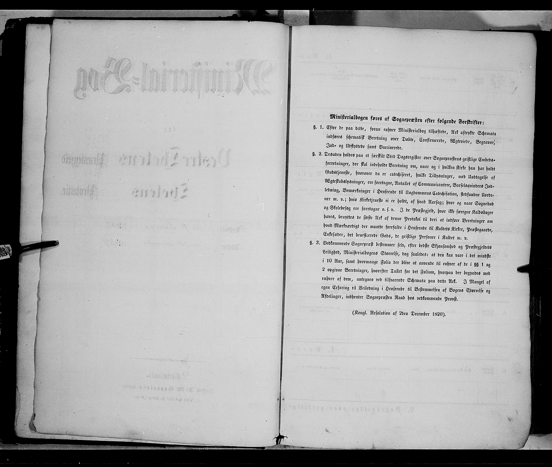 Vestre Toten prestekontor, SAH/PREST-108/H/Ha/Haa/L0007: Parish register (official) no. 7, 1862-1869