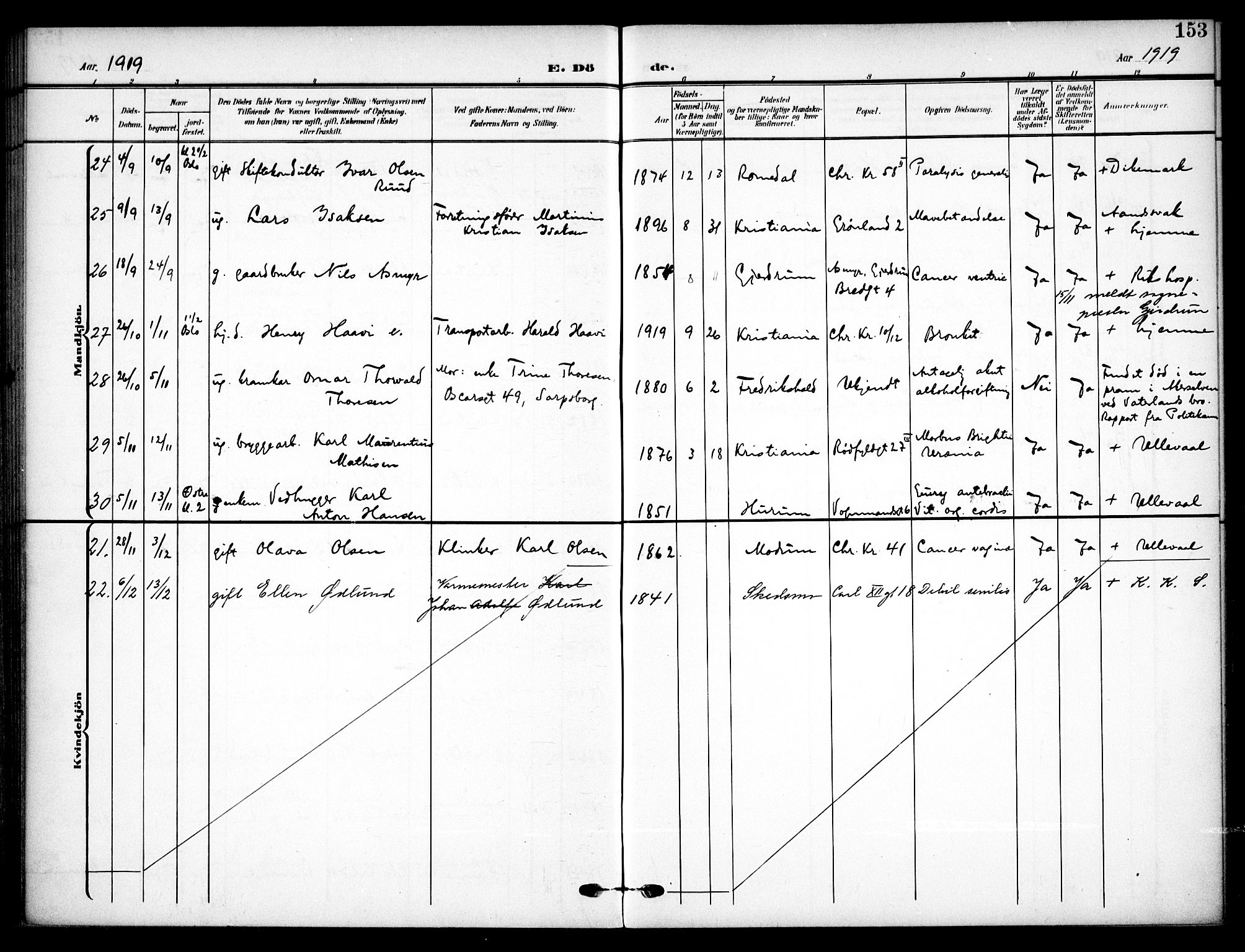 Vaterland prestekontor Kirkebøker, AV/SAO-A-10880/F/Fa/L0002: Parish register (official) no. 2, 1907-1921, p. 153