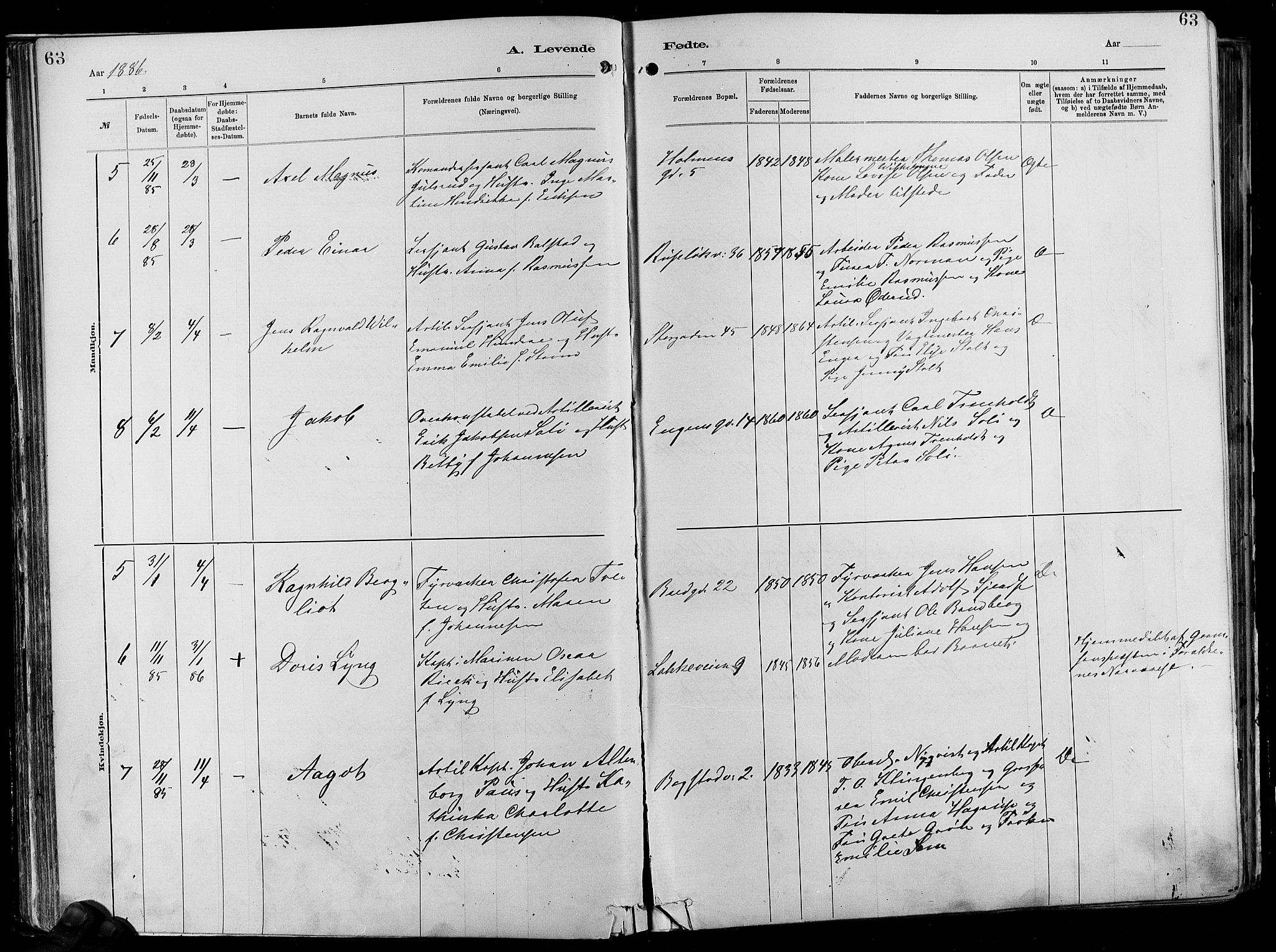 Garnisonsmenigheten Kirkebøker, AV/SAO-A-10846/F/Fa/L0012: Parish register (official) no. 12, 1880-1893, p. 63