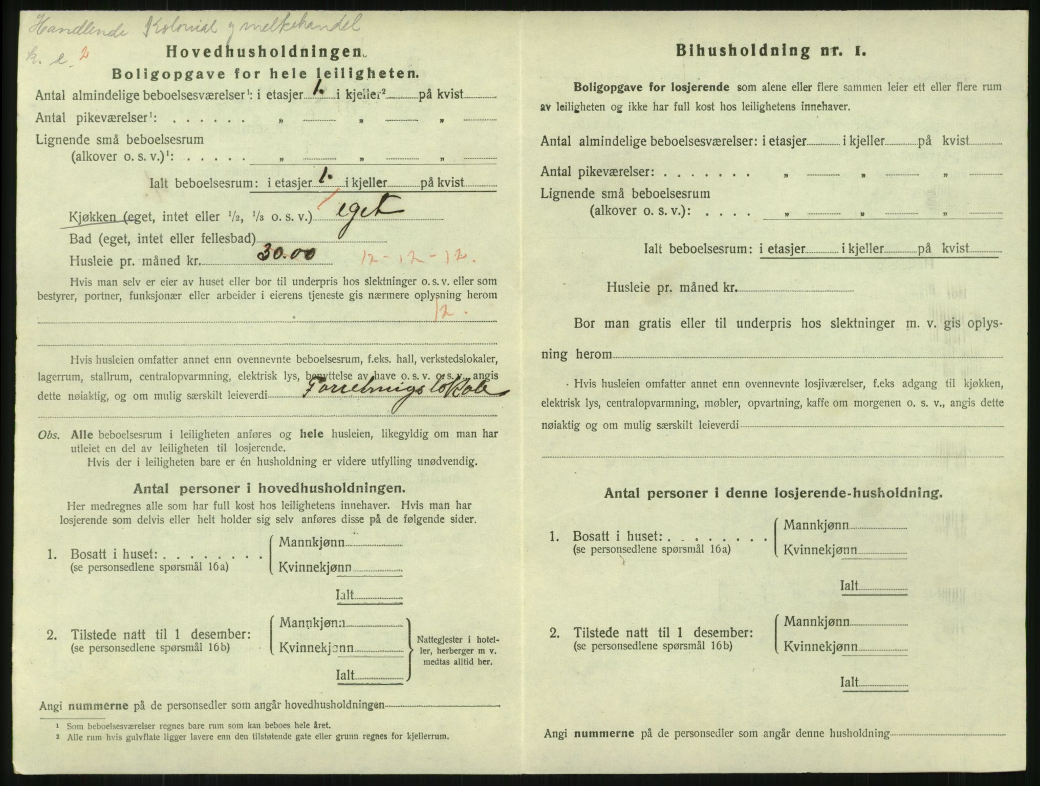 SAKO, 1920 census for Horten, 1920, p. 6078