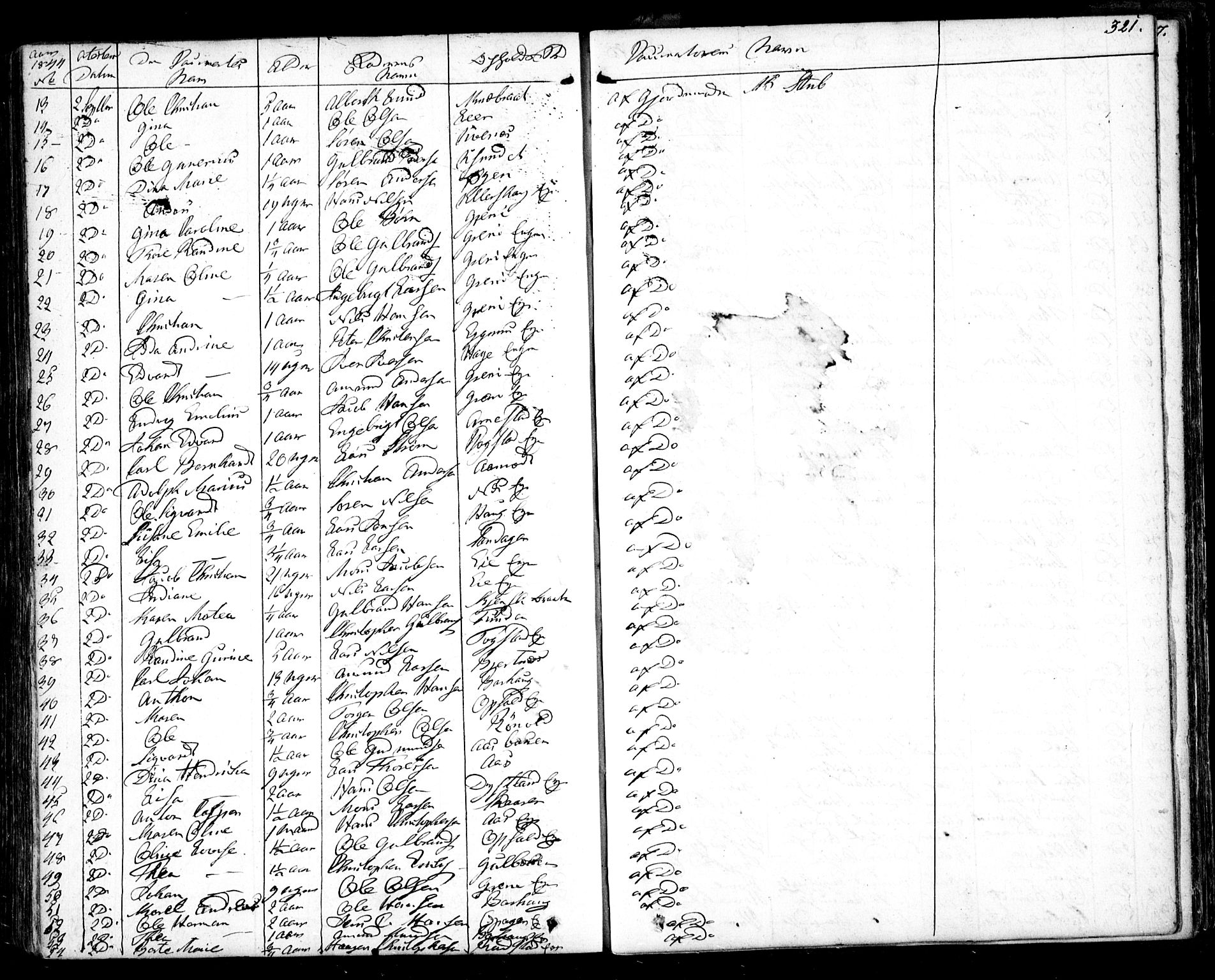 Nes prestekontor Kirkebøker, AV/SAO-A-10410/F/Fa/L0006: Parish register (official) no. I 6, 1833-1845, p. 321