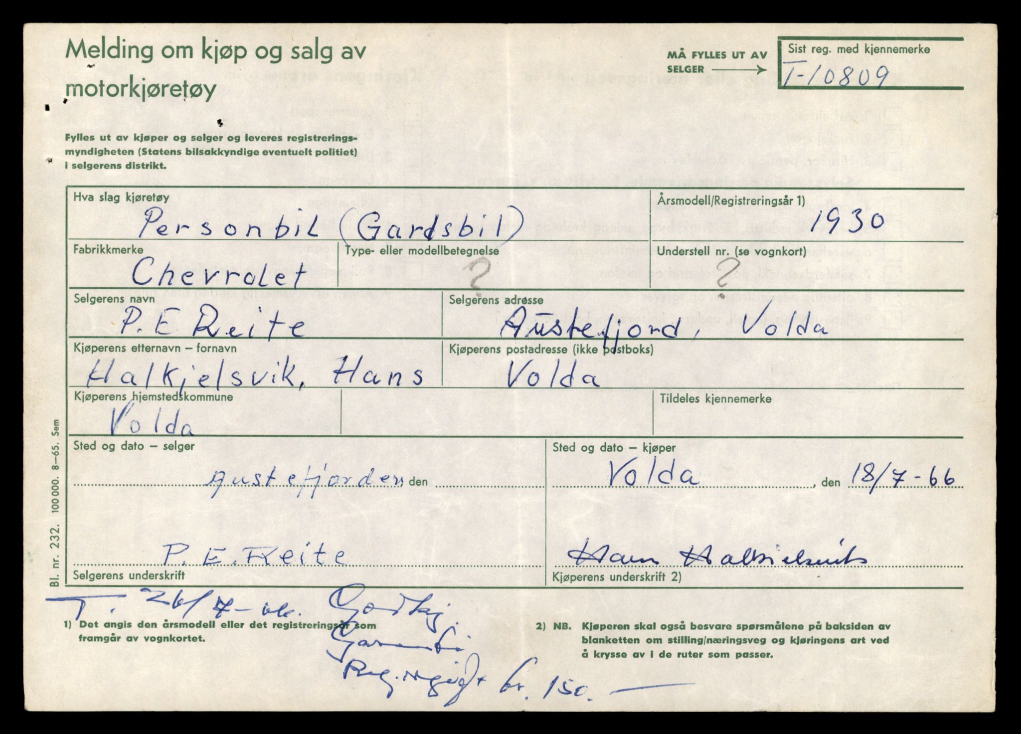 Møre og Romsdal vegkontor - Ålesund trafikkstasjon, AV/SAT-A-4099/F/Fe/L0023: Registreringskort for kjøretøy T 10695 - T 10809, 1927-1998, p. 3153