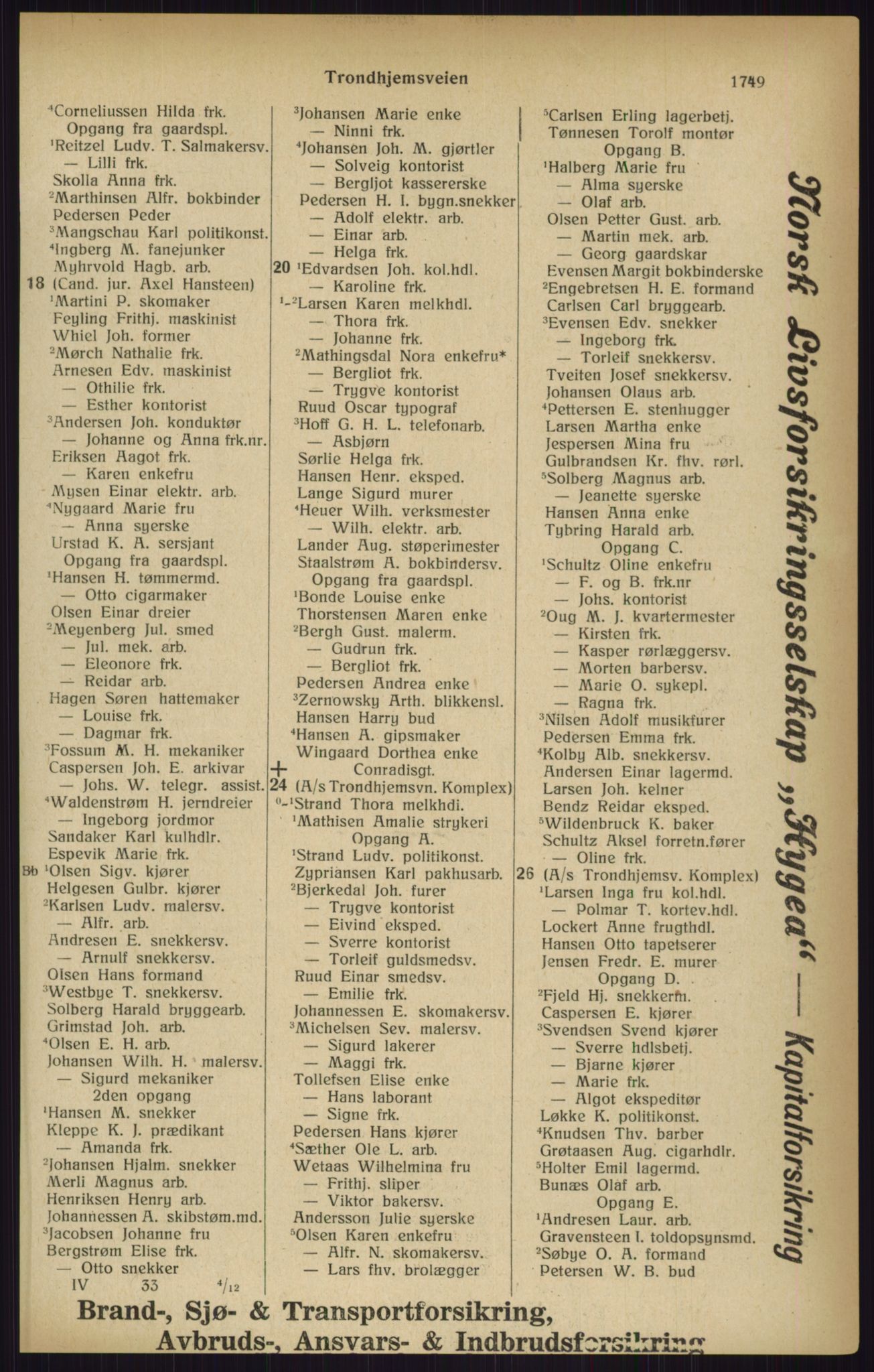 Kristiania/Oslo adressebok, PUBL/-, 1916, p. 1749
