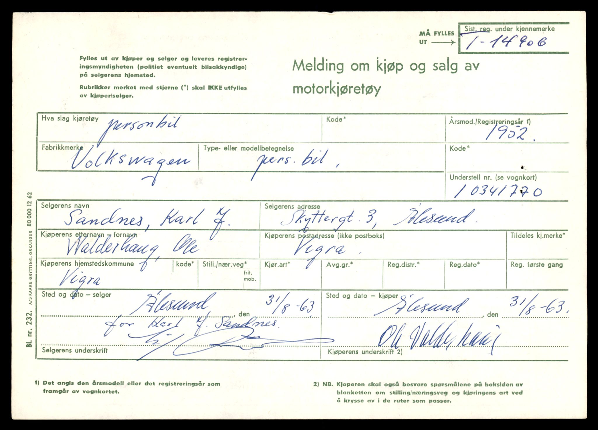 Møre og Romsdal vegkontor - Ålesund trafikkstasjon, AV/SAT-A-4099/F/Fe/L0049: Registreringskort for kjøretøy T 14864 - T 18613, 1927-1998, p. 993