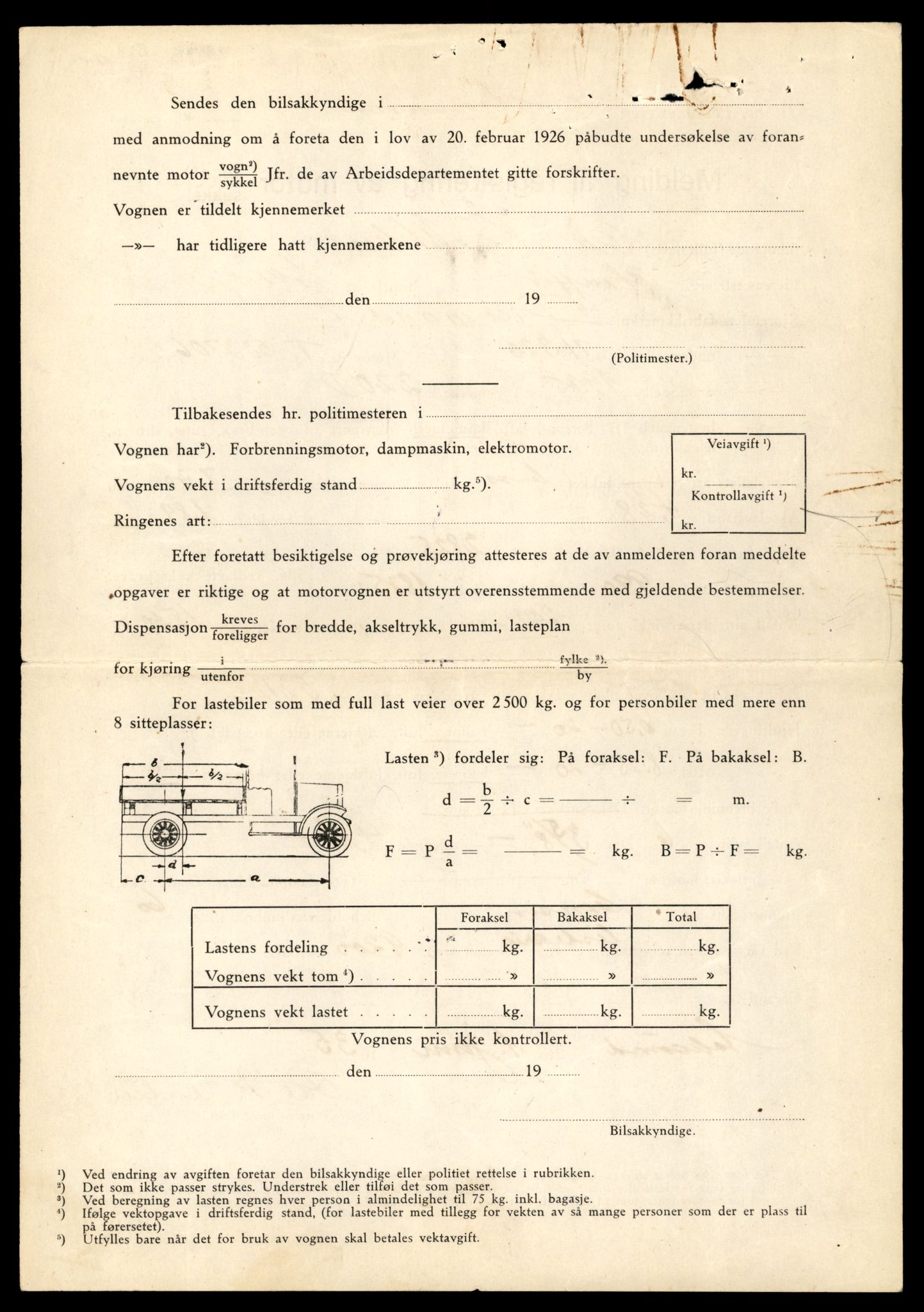 Møre og Romsdal vegkontor - Ålesund trafikkstasjon, AV/SAT-A-4099/F/Fe/L0034: Registreringskort for kjøretøy T 12500 - T 12652, 1927-1998, p. 2853
