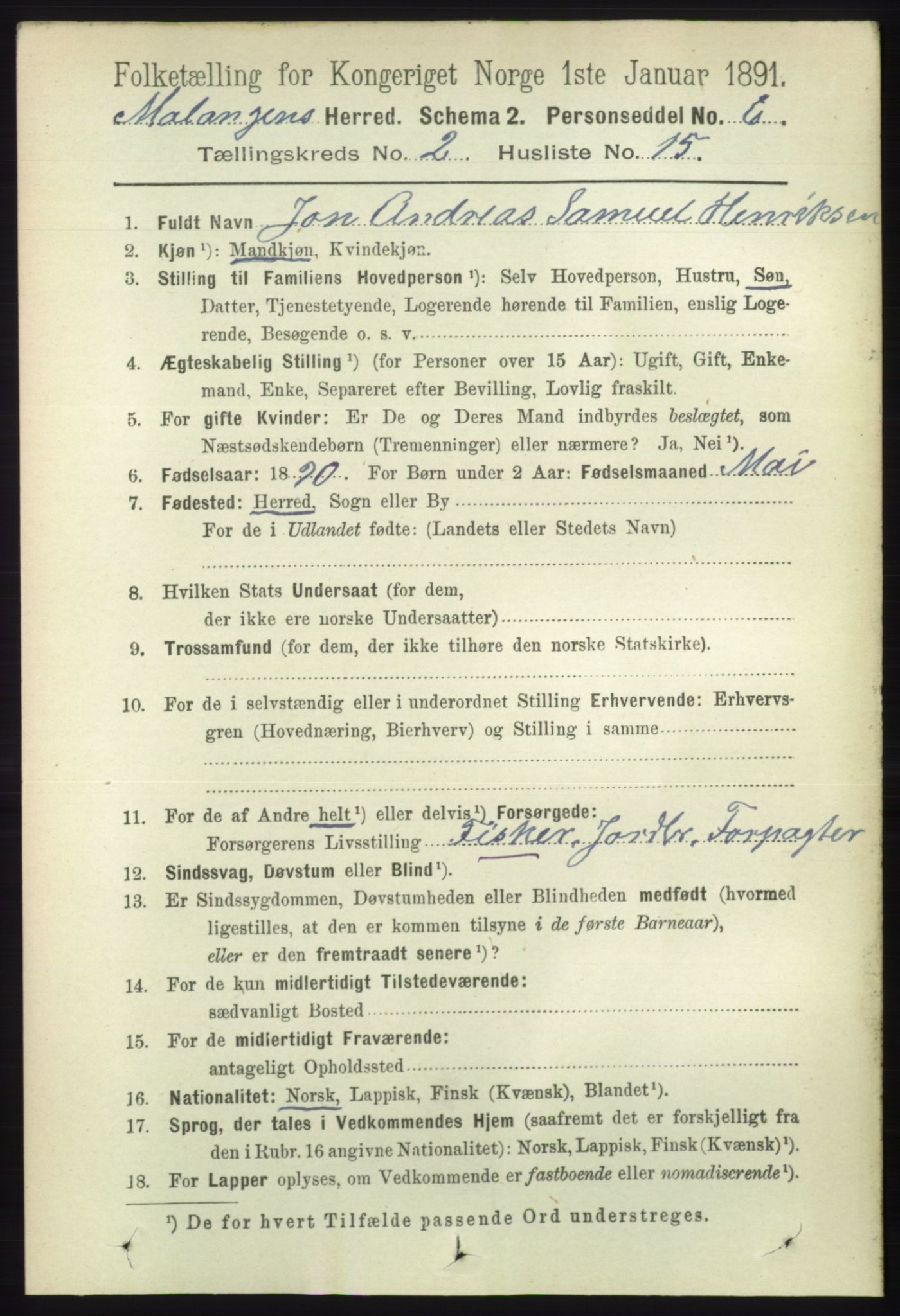 RA, 1891 census for 1932 Malangen, 1891, p. 544