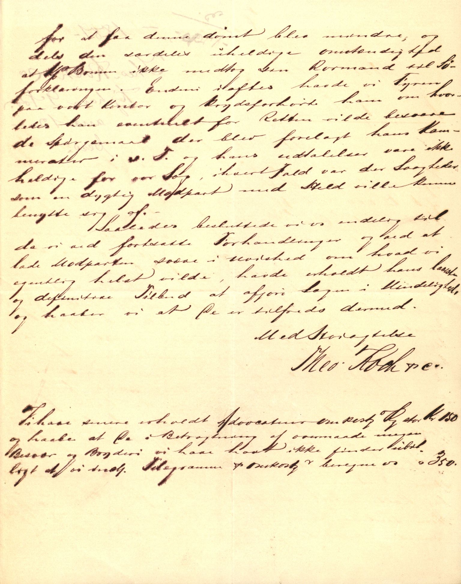 Pa 63 - Østlandske skibsassuranceforening, VEMU/A-1079/G/Ga/L0014/0004: Havaridokumenter / Bertrand, Frigga, Frank, Nordafjeld, 1881, p. 77