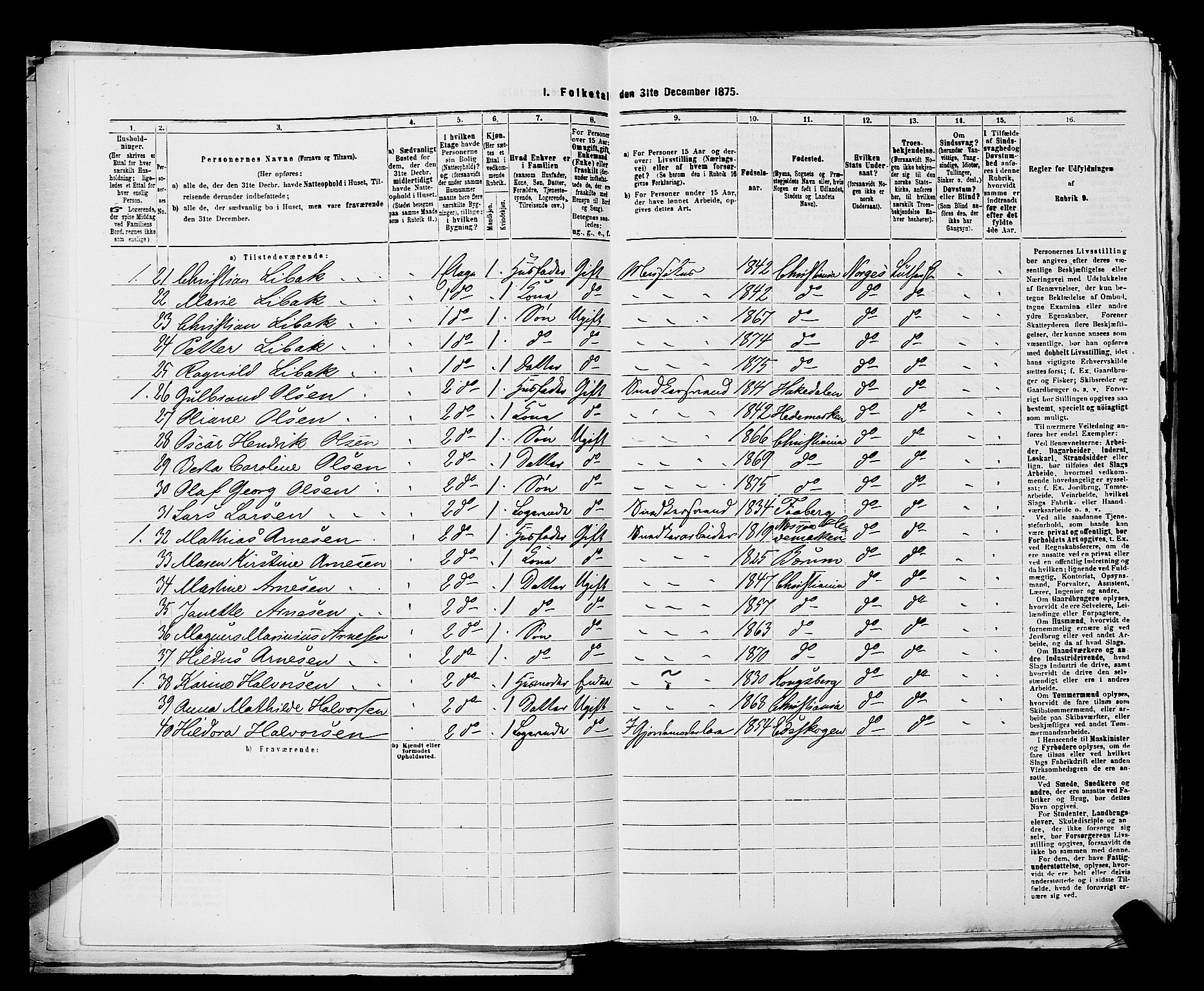 RA, 1875 census for 0301 Kristiania, 1875, p. 2404