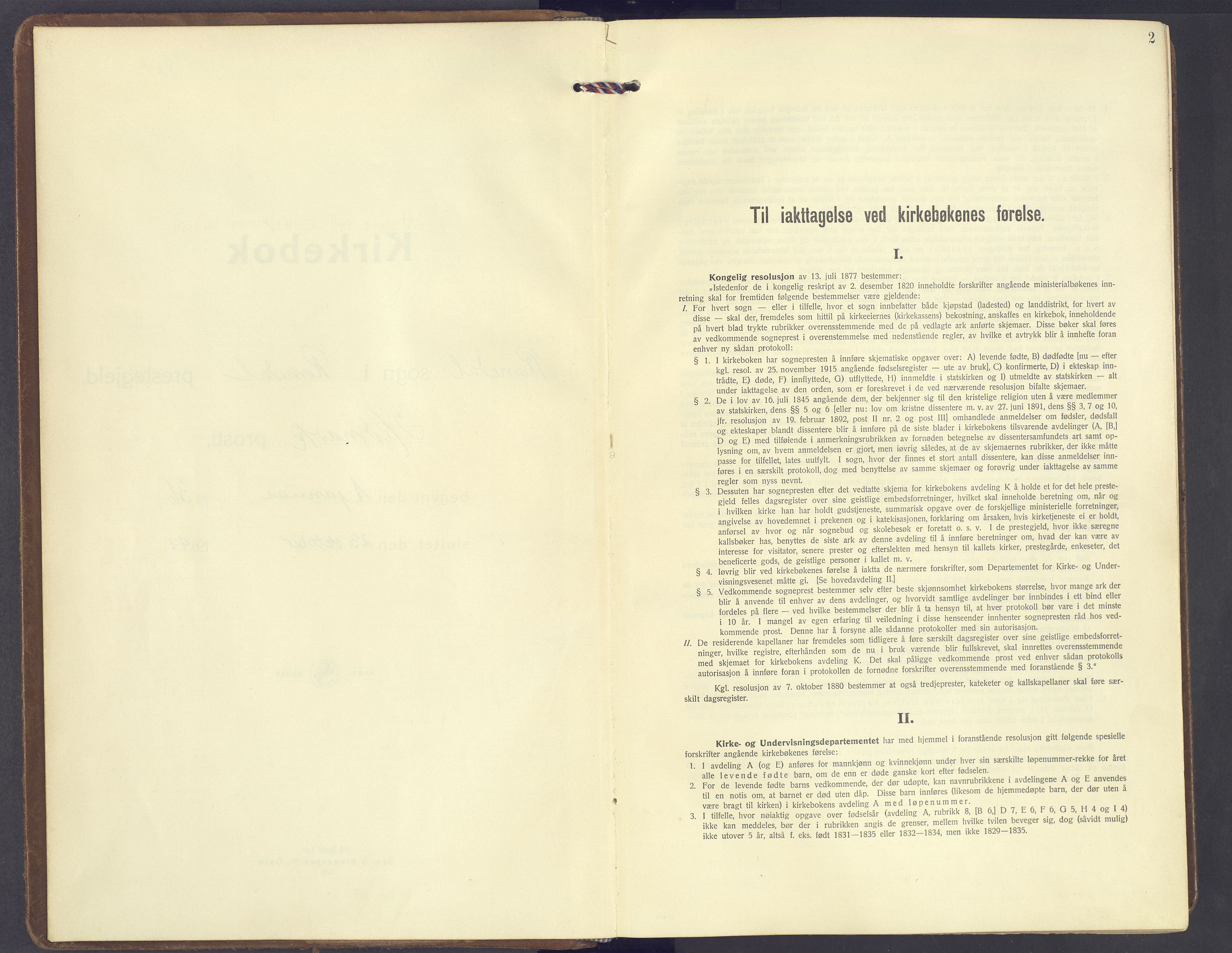 Romedal prestekontor, AV/SAH-PREST-004/K/L0014: Parish register (official) no. 14, 1936-1949, p. 2