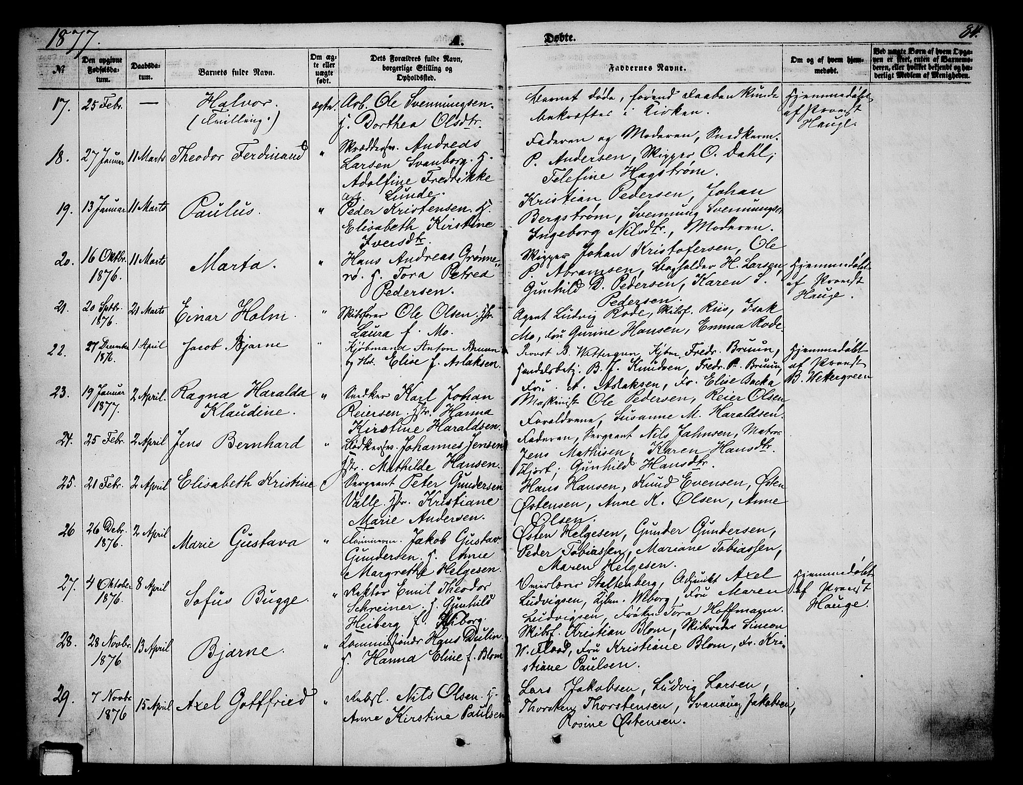 Skien kirkebøker, AV/SAKO-A-302/G/Ga/L0005: Parish register (copy) no. 5, 1868-1880, p. 84