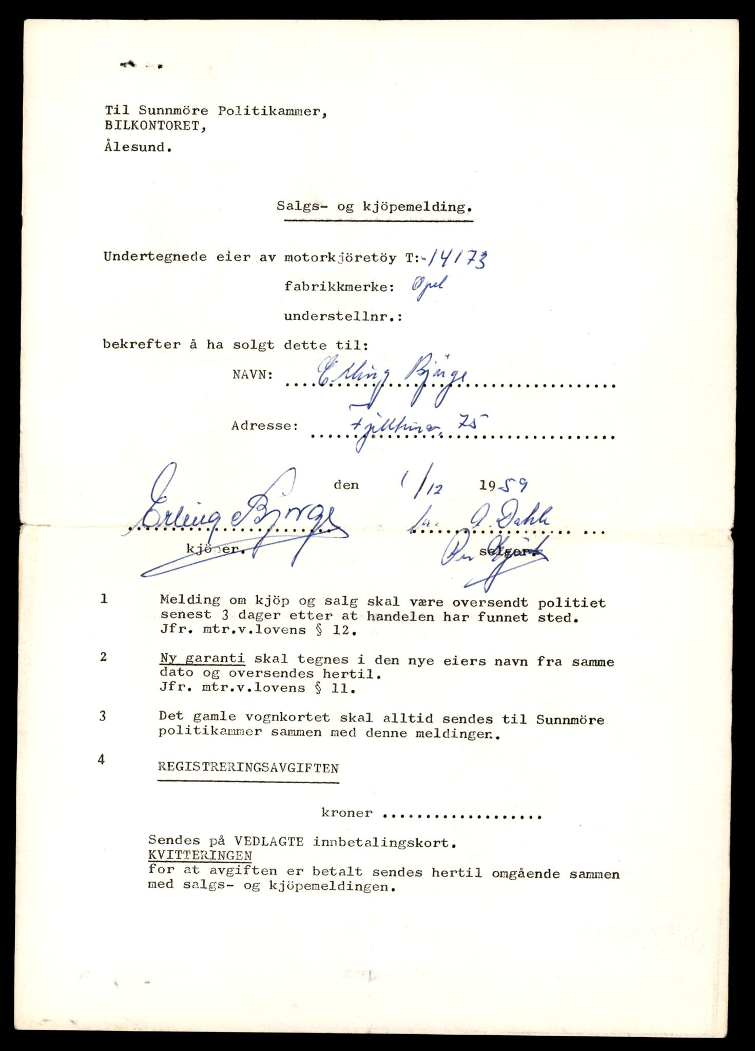 Møre og Romsdal vegkontor - Ålesund trafikkstasjon, AV/SAT-A-4099/F/Fe/L0043: Registreringskort for kjøretøy T 14080 - T 14204, 1927-1998, p. 2483