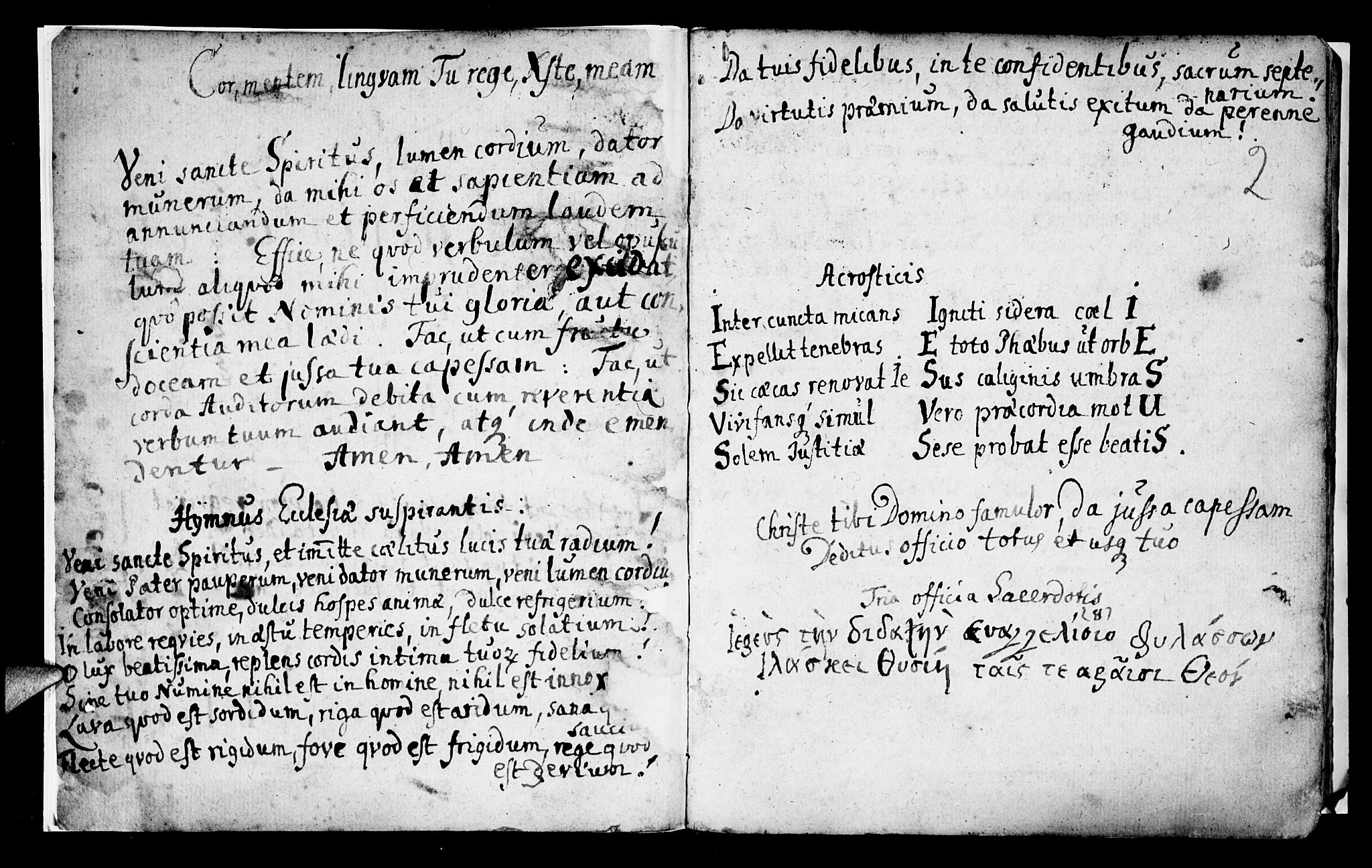 Leikanger sokneprestembete, SAB/A-81001: Parish register (official) no. A 2, 1735-1756, p. 2