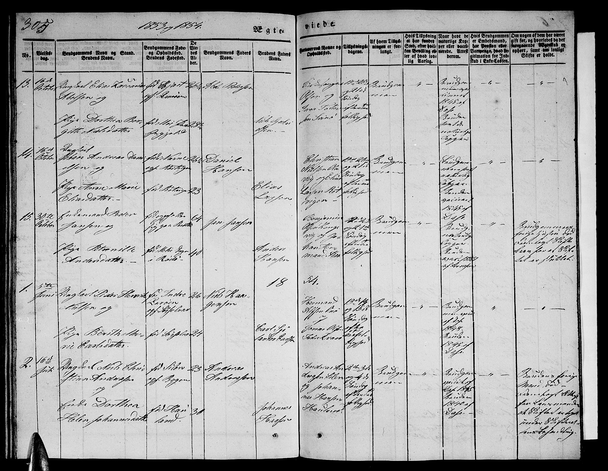 Ministerialprotokoller, klokkerbøker og fødselsregistre - Nordland, AV/SAT-A-1459/839/L0572: Parish register (copy) no. 839C02, 1841-1873, p. 305