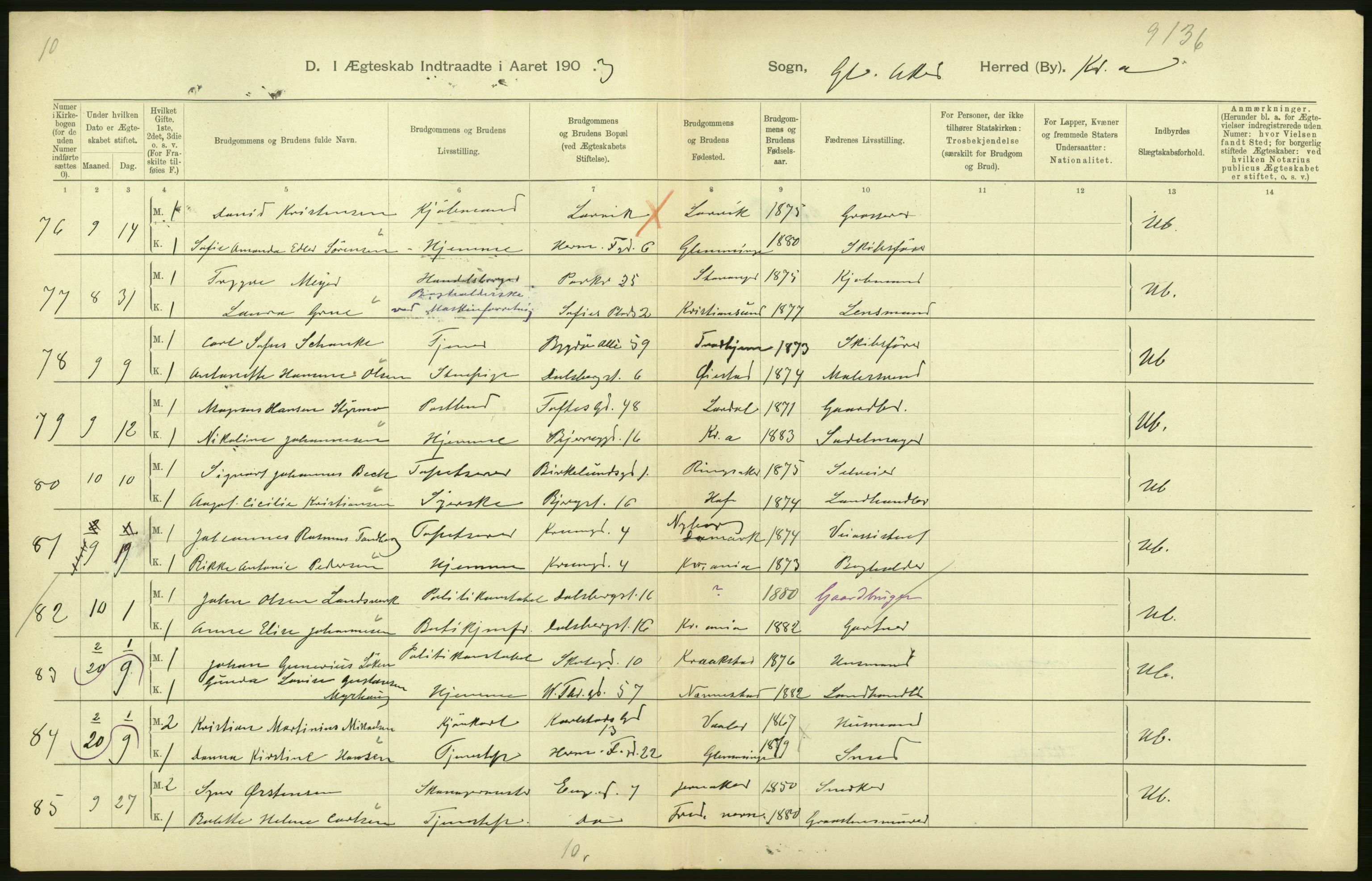 Statistisk sentralbyrå, Sosiodemografiske emner, Befolkning, AV/RA-S-2228/D/Df/Dfa/Dfaa/L0004: Kristiania: Gifte, døde, 1903, p. 658