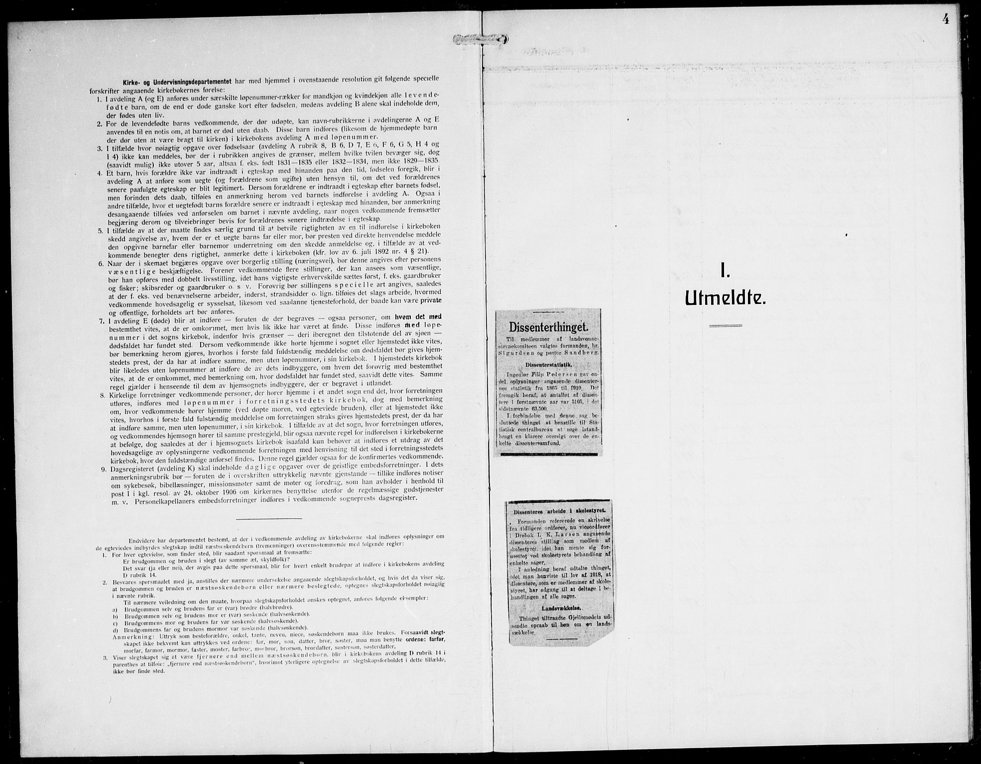 Ministerialprotokoller, klokkerbøker og fødselsregistre - Møre og Romsdal, SAT/A-1454/507/L0076: Parish register (official) no. 507A11, 1893-1925, p. 4