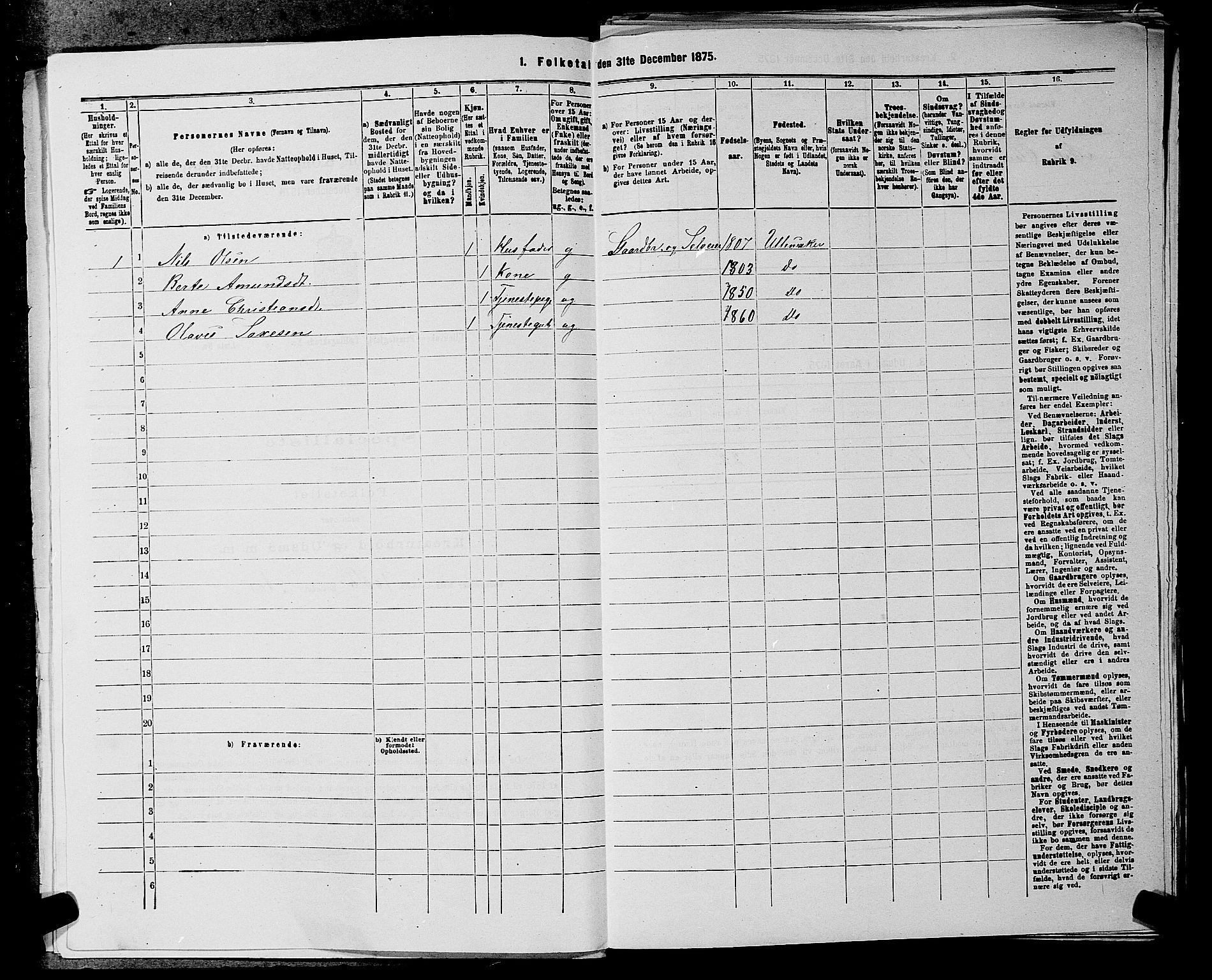 RA, 1875 census for 0235P Ullensaker, 1875, p. 769