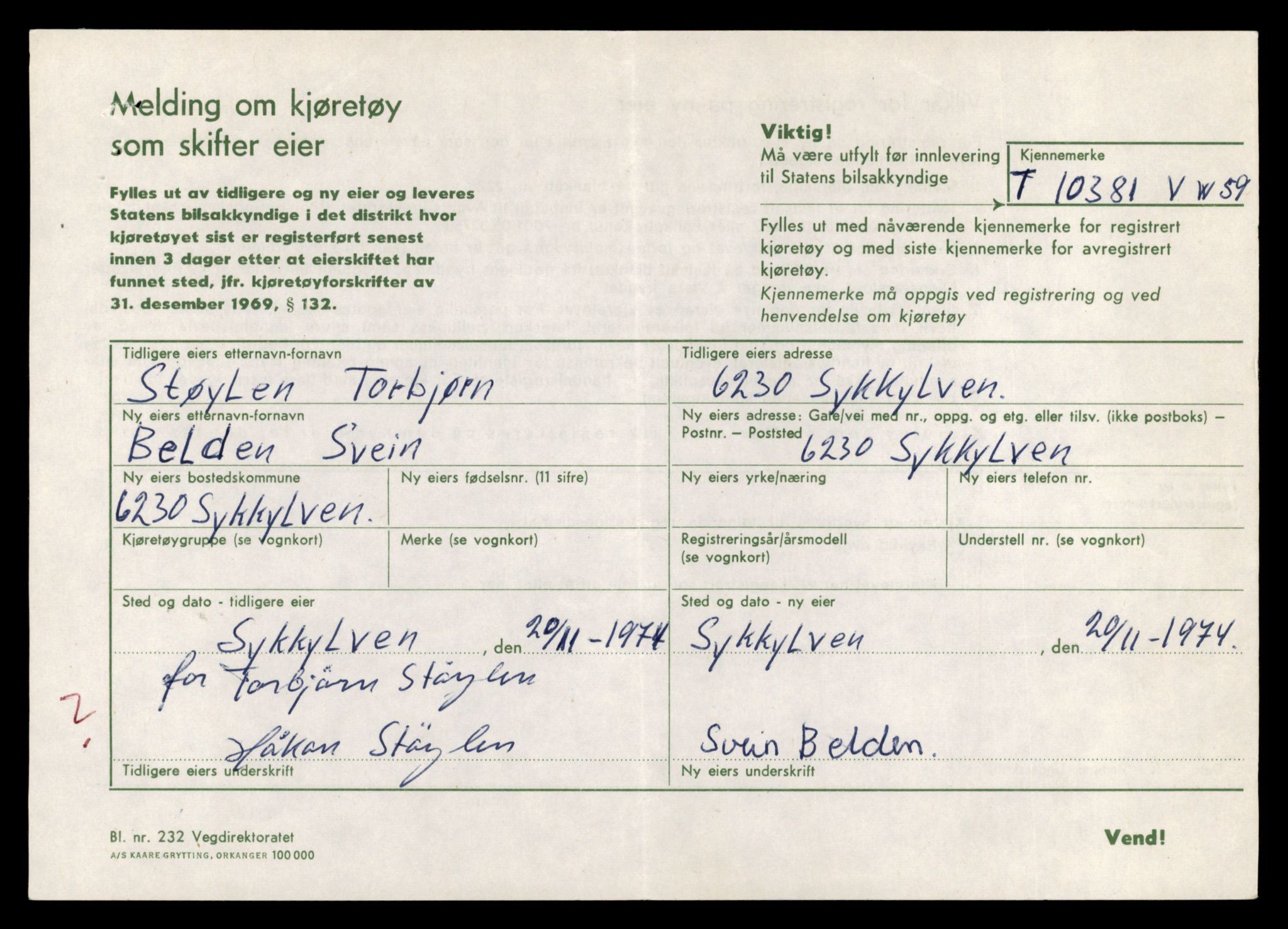 Møre og Romsdal vegkontor - Ålesund trafikkstasjon, AV/SAT-A-4099/F/Fe/L0020: Registreringskort for kjøretøy T 10351 - T 10470, 1927-1998, p. 877