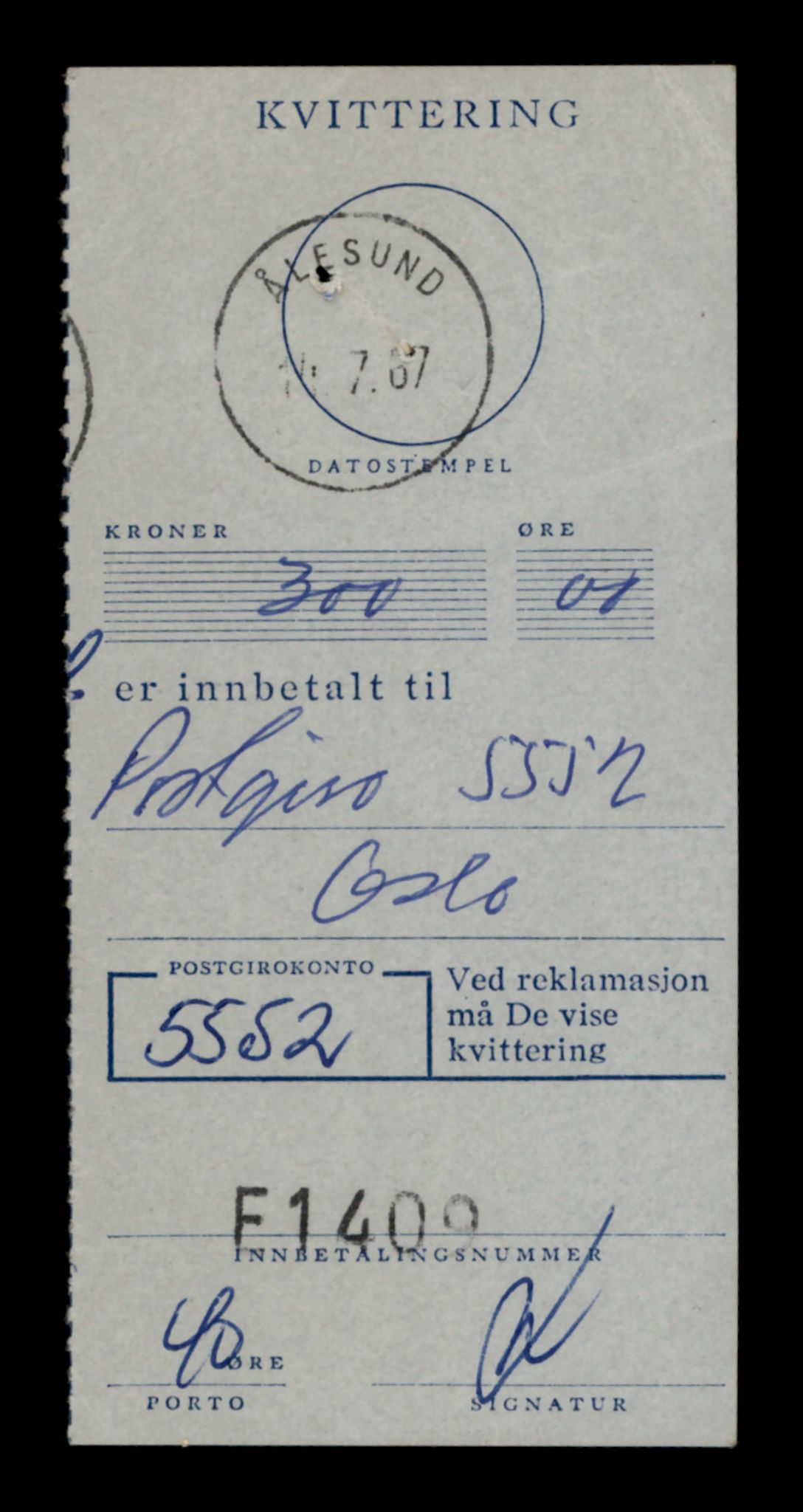 Møre og Romsdal vegkontor - Ålesund trafikkstasjon, AV/SAT-A-4099/F/Fe/L0042: Registreringskort for kjøretøy T 13906 - T 14079, 1927-1998, p. 1451