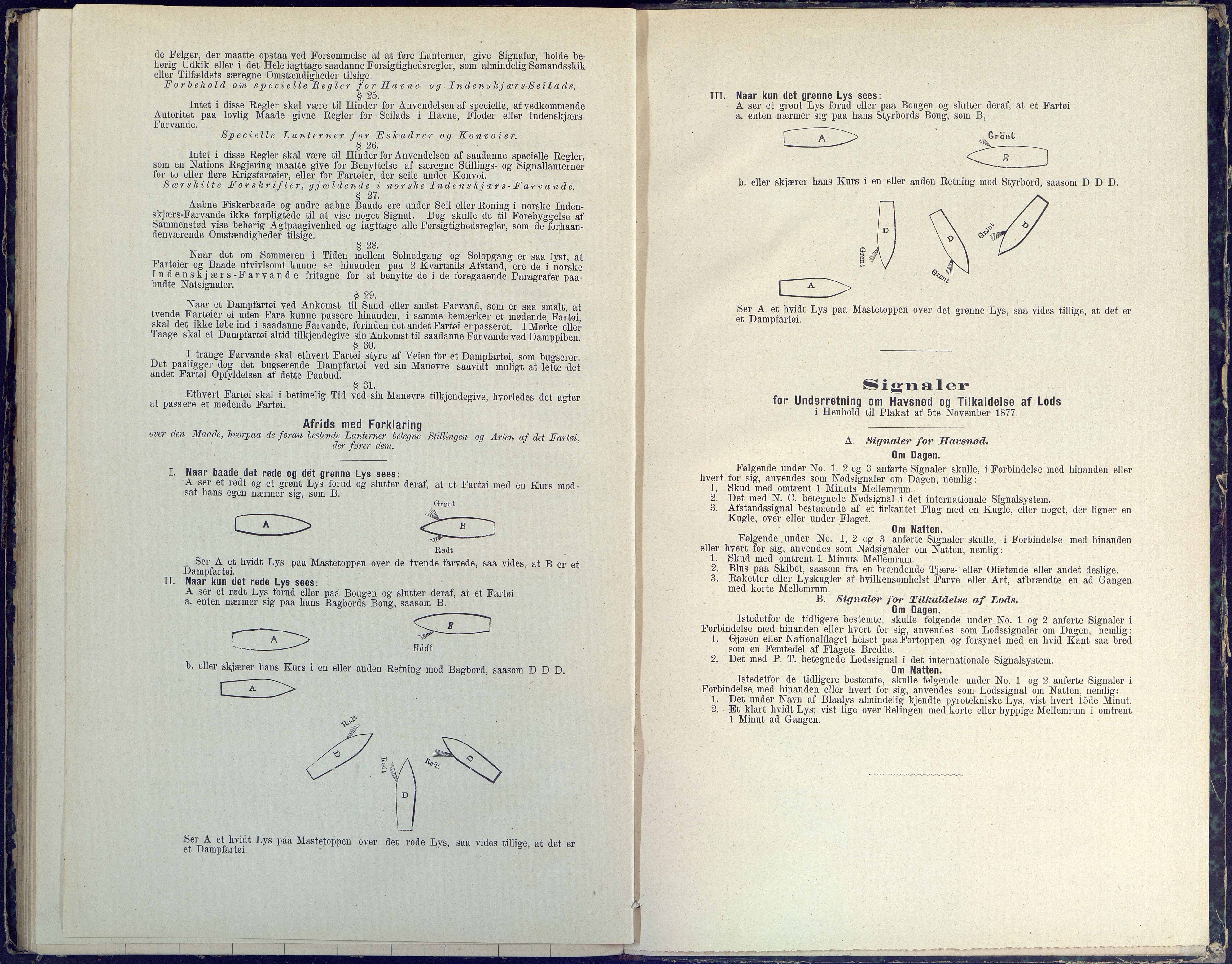 Fartøysarkivet, AAKS/PA-1934/F/L0186/0003: Jotun (bark) / Skipsjournal Jotun 1882-1884, 1882-1884