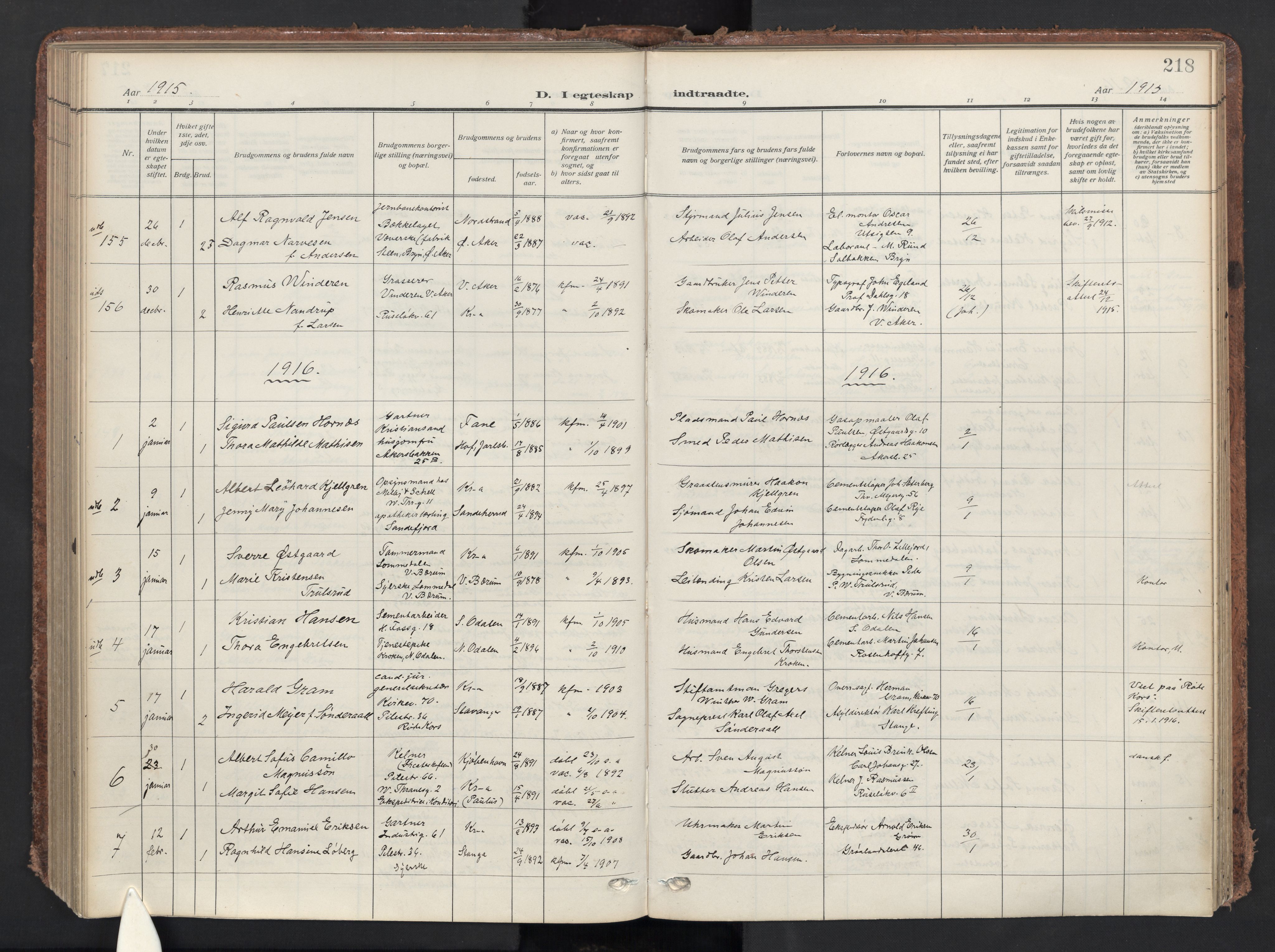 Gamle Aker prestekontor Kirkebøker, SAO/A-10617a/F/L0015: Parish register (official) no. 15, 1911-1924, p. 218