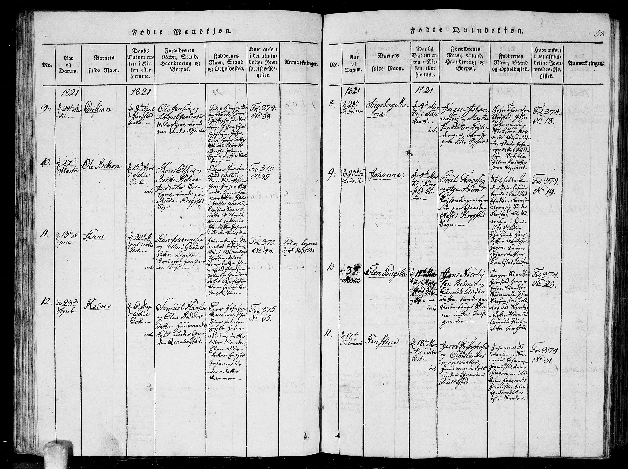 Kråkstad prestekontor Kirkebøker, AV/SAO-A-10125a/G/Ga/L0001: Parish register (copy) no. I 1, 1813-1824, p. 58