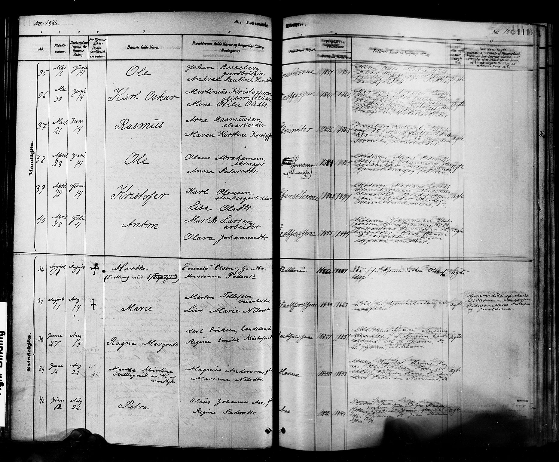 Eiker kirkebøker, AV/SAKO-A-4/F/Fb/L0001: Parish register (official) no. II 1, 1878-1888, p. 111