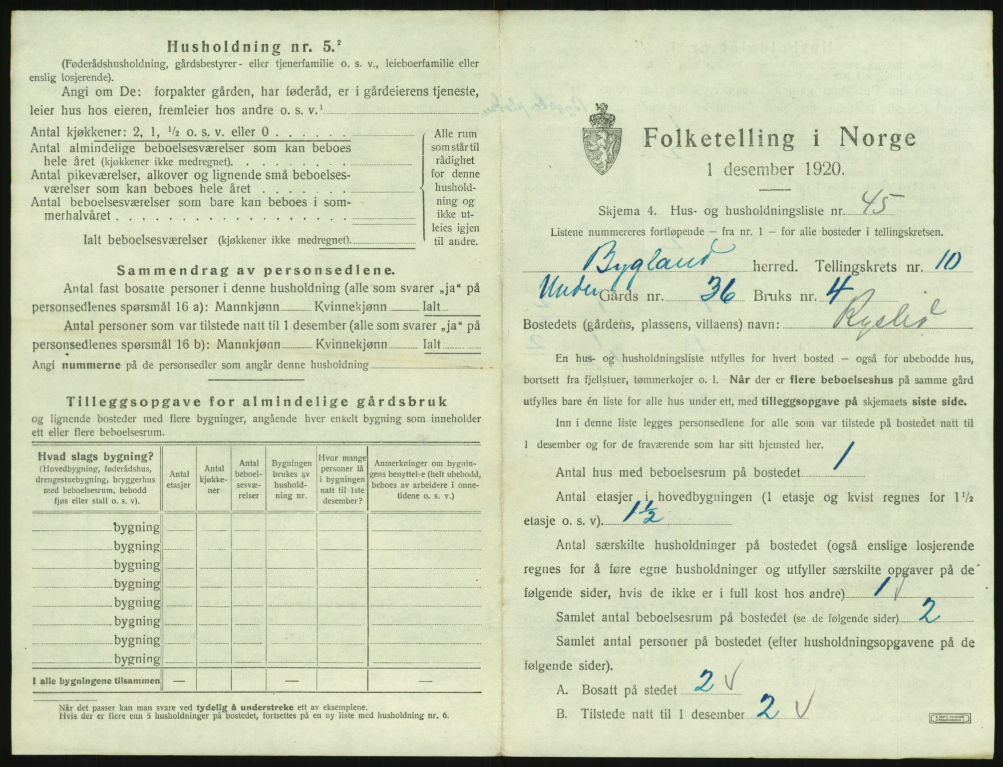 SAK, 1920 census for Bygland, 1920, p. 647