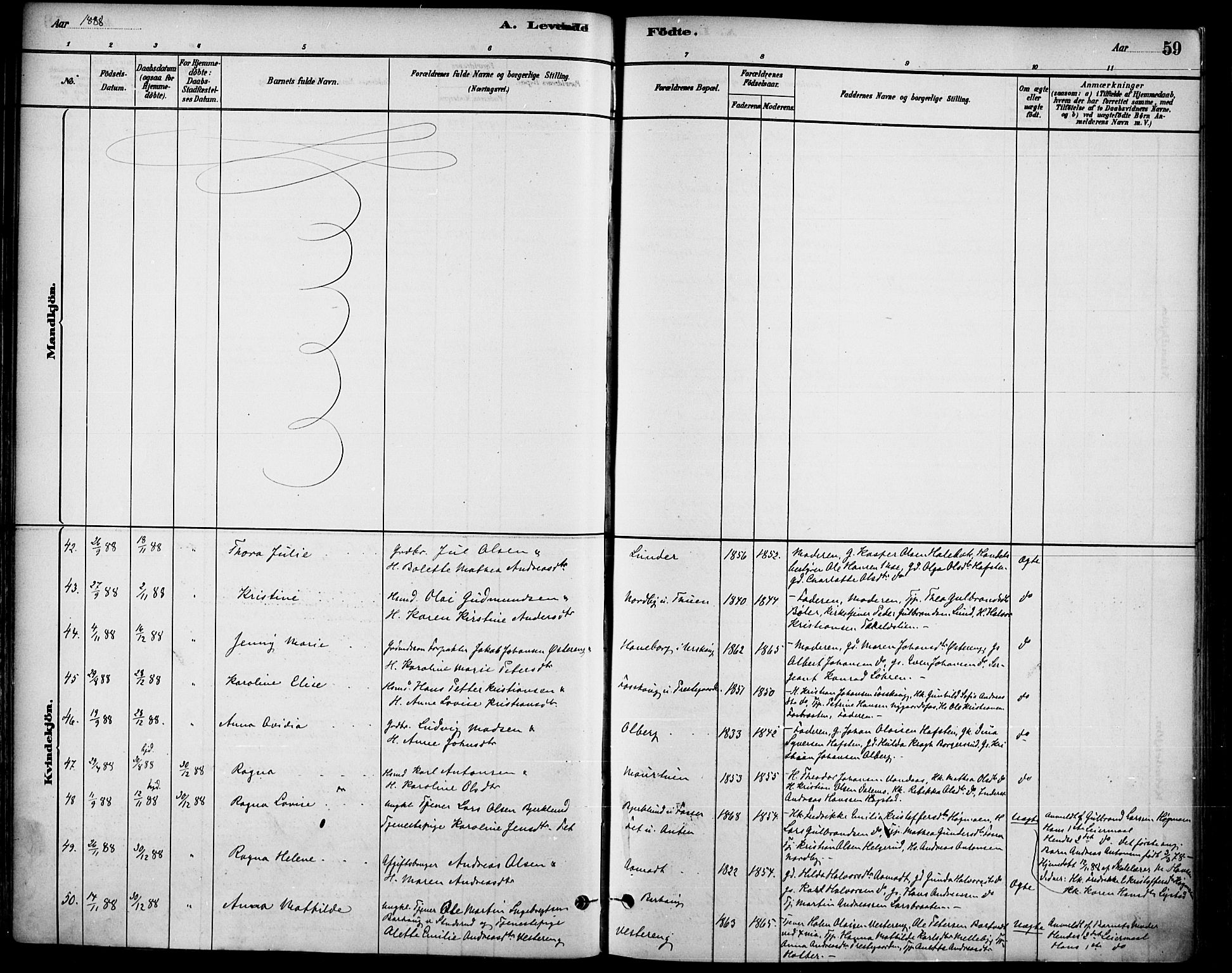 Høland prestekontor Kirkebøker, AV/SAO-A-10346a/F/Fa/L0013: Parish register (official) no. I 13, 1880-1897, p. 59