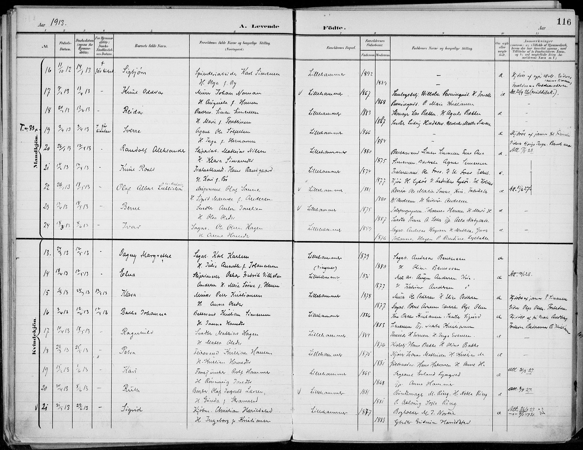 Lillehammer prestekontor, AV/SAH-PREST-088/H/Ha/Haa/L0001: Parish register (official) no. 1, 1901-1916, p. 116