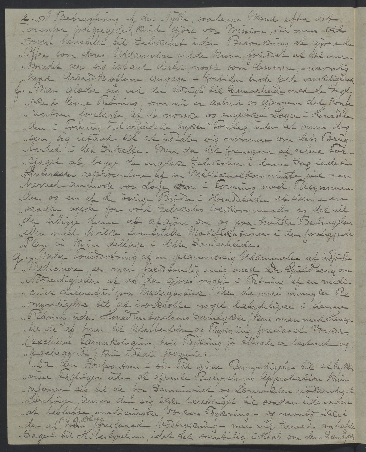 Det Norske Misjonsselskap - hovedadministrasjonen, VID/MA-A-1045/D/Da/Daa/L0036/0011: Konferansereferat og årsberetninger / Konferansereferat fra Madagaskar Innland., 1886