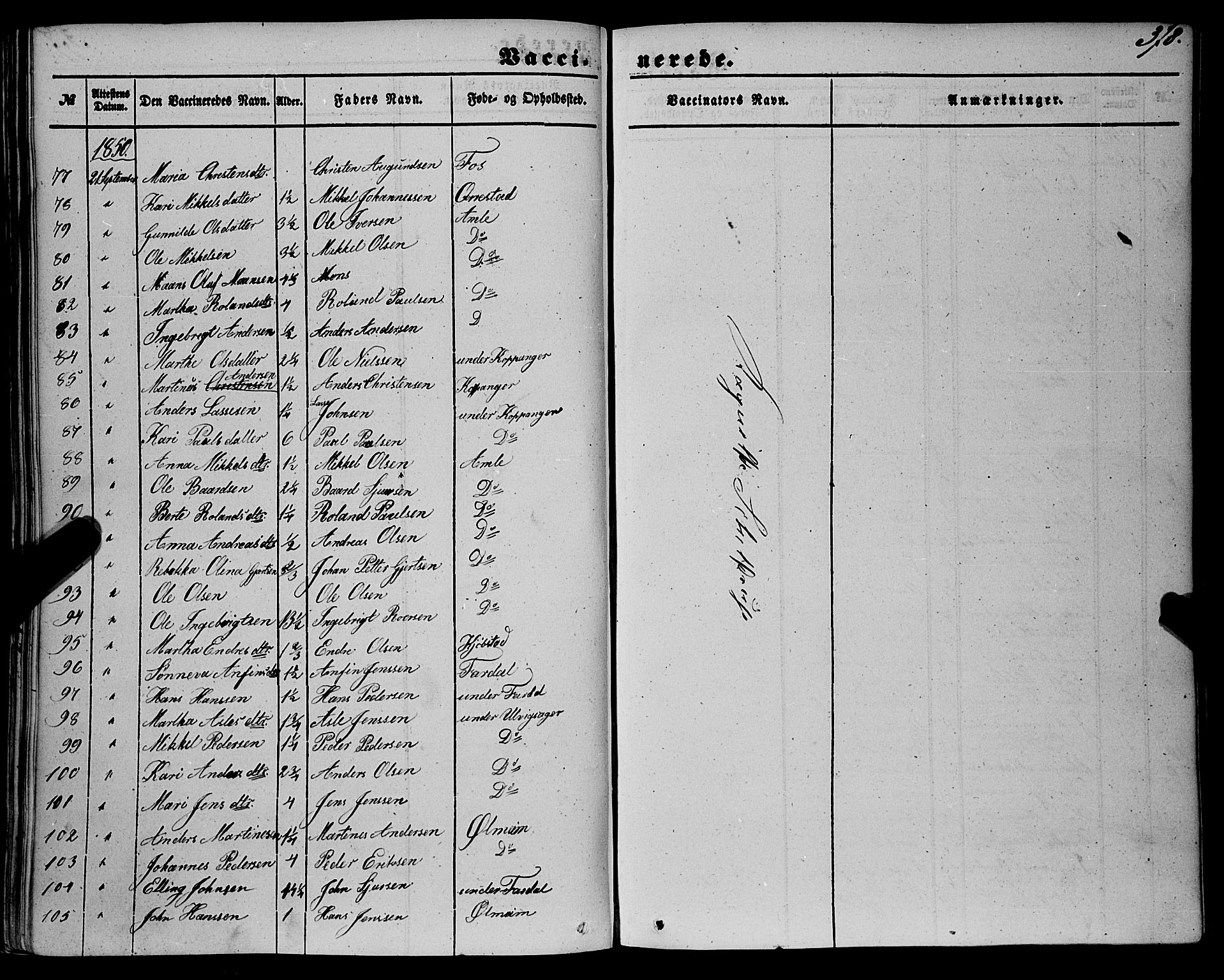 Sogndal sokneprestembete, AV/SAB-A-81301/H/Haa/Haaa/L0012II: Parish register (official) no. A 12II, 1847-1877, p. 378