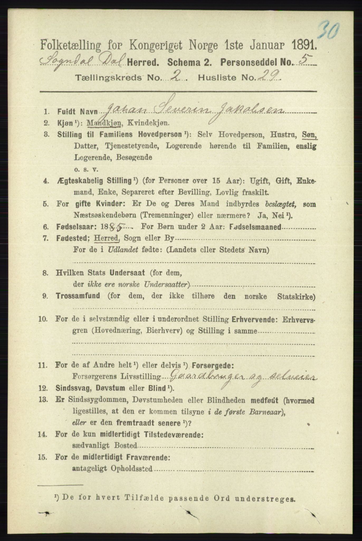 RA, 1891 census for 1111 Sokndal, 1891, p. 647