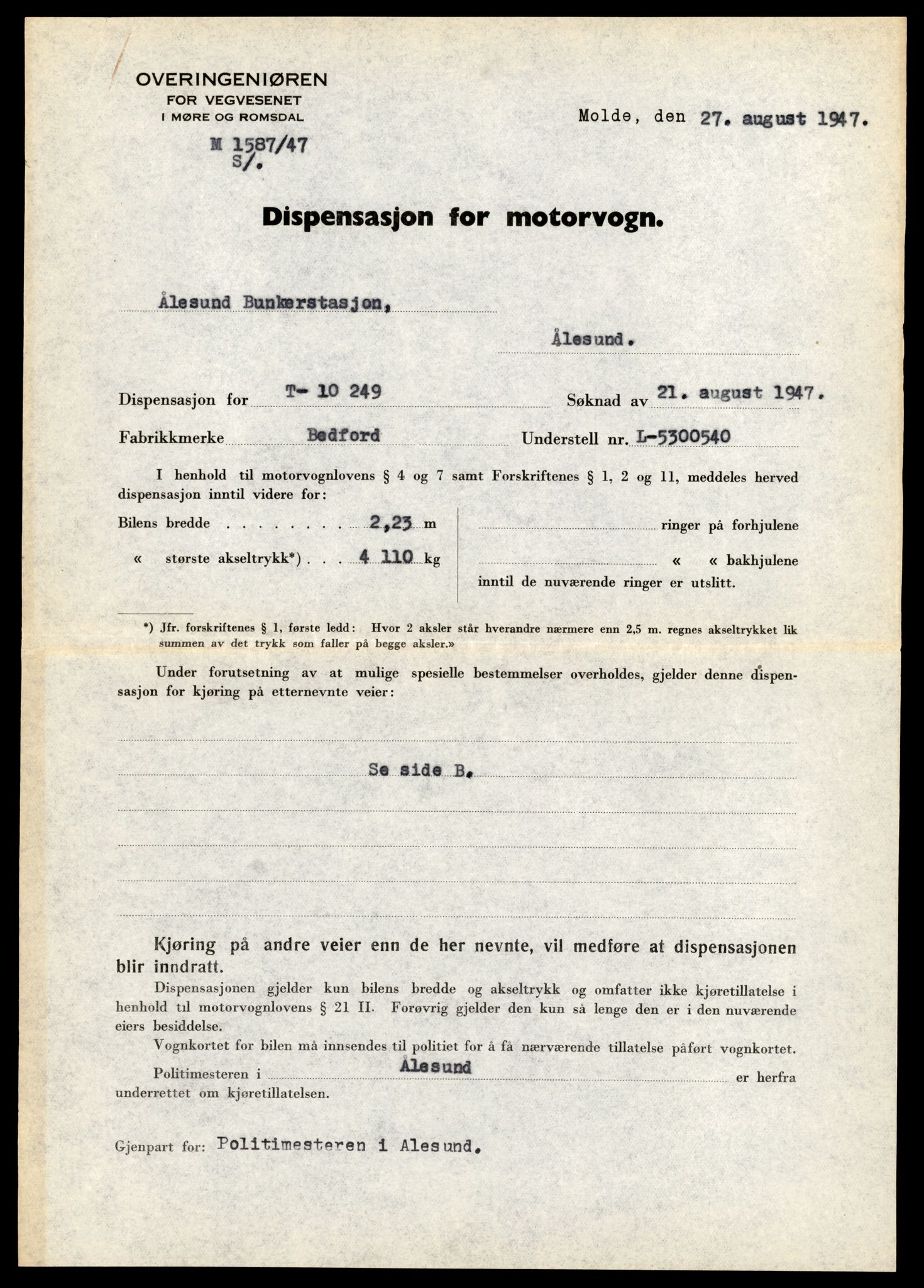 Møre og Romsdal vegkontor - Ålesund trafikkstasjon, AV/SAT-A-4099/F/Fe/L0019: Registreringskort for kjøretøy T 10228 - T 10350, 1927-1998, p. 593